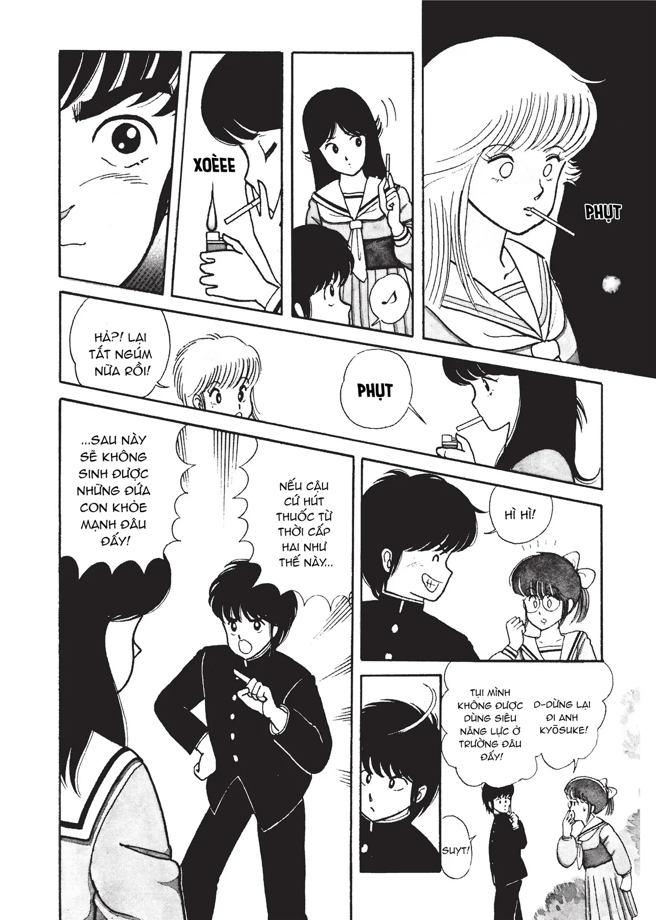 Kimagure orange road Chapter  1 - 34
