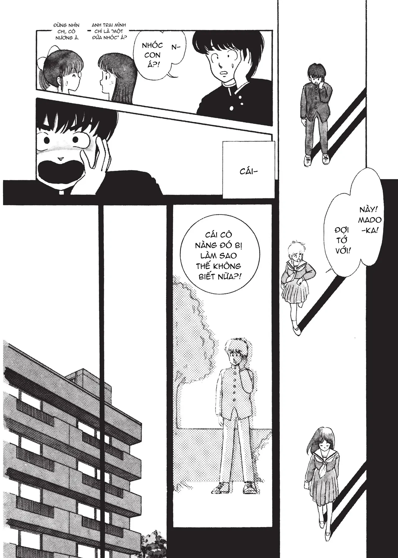 Kimagure orange road Chapter  1 - 36
