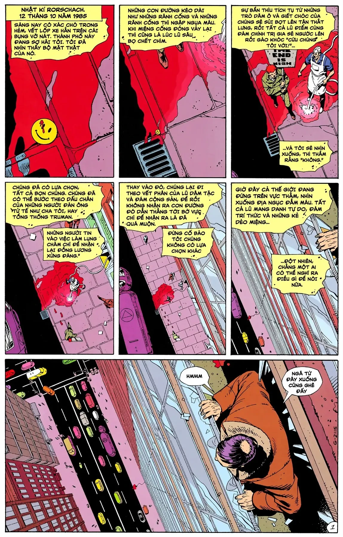 WATCHMEN (1986) Chapter  1 - 3