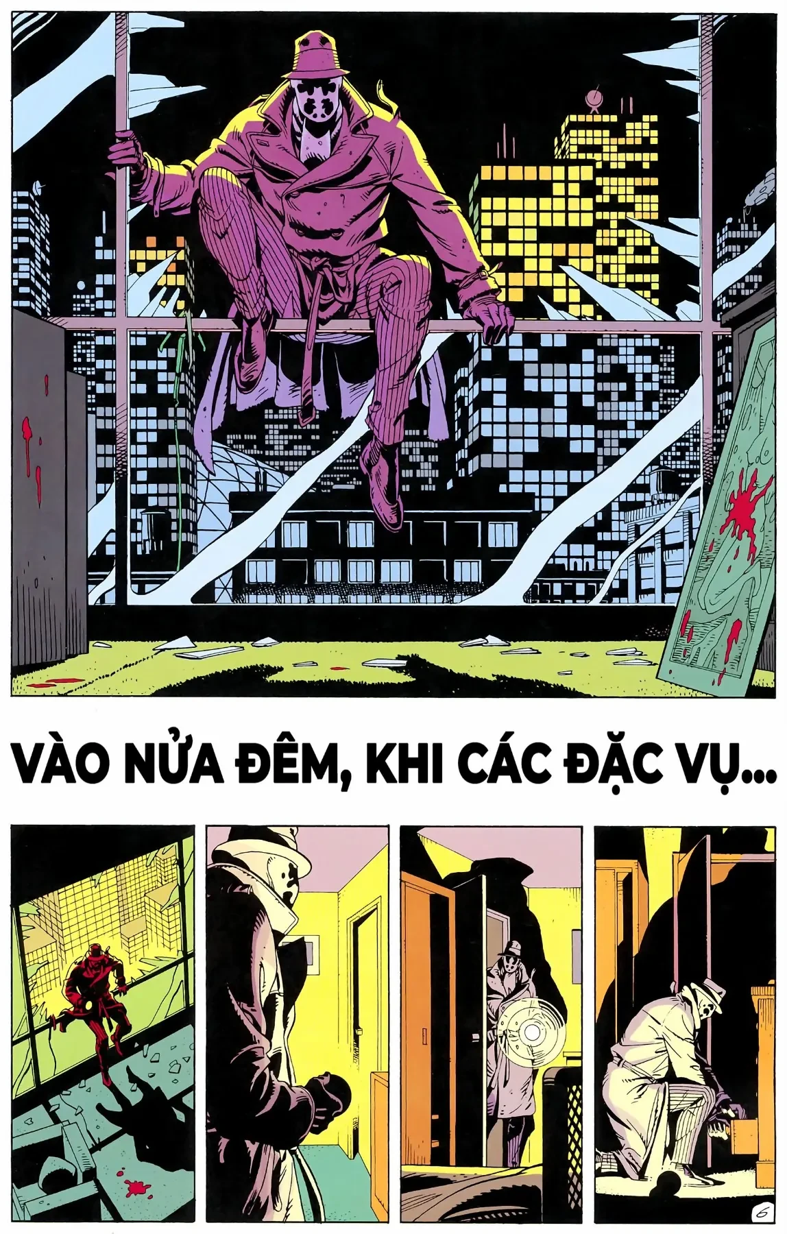 WATCHMEN (1986) Chapter  1 - 8
