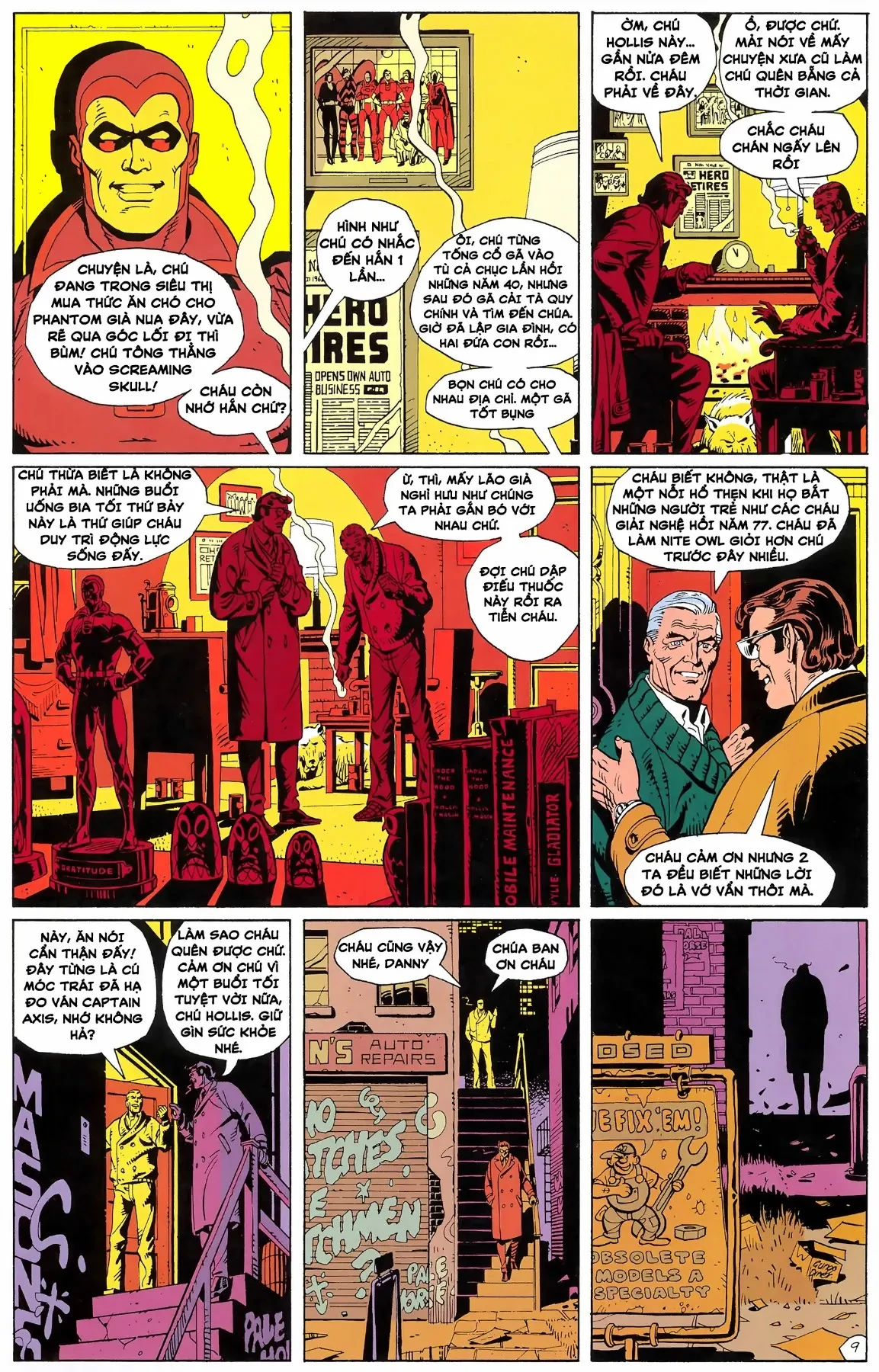 WATCHMEN (1986) Chapter  1 - 11