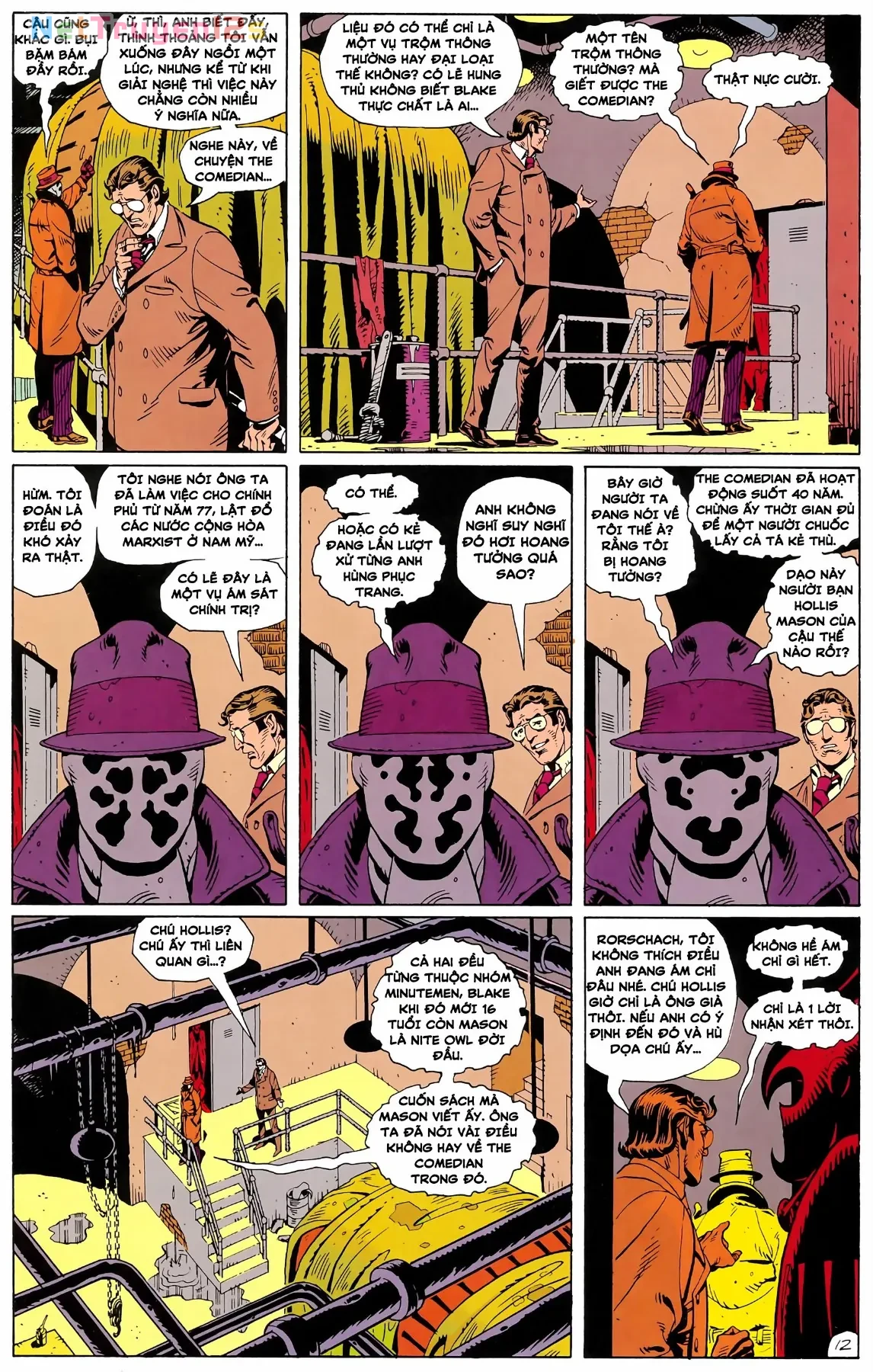 WATCHMEN (1986) Chapter  1 - 14