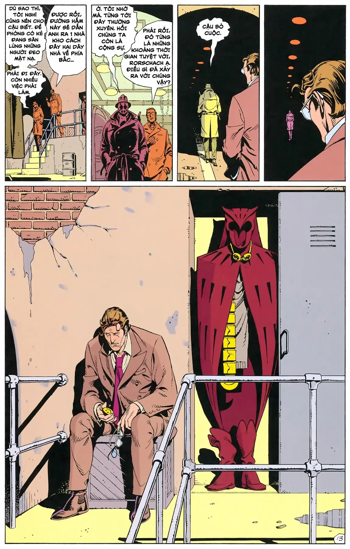 WATCHMEN (1986) Chapter  1 - 15