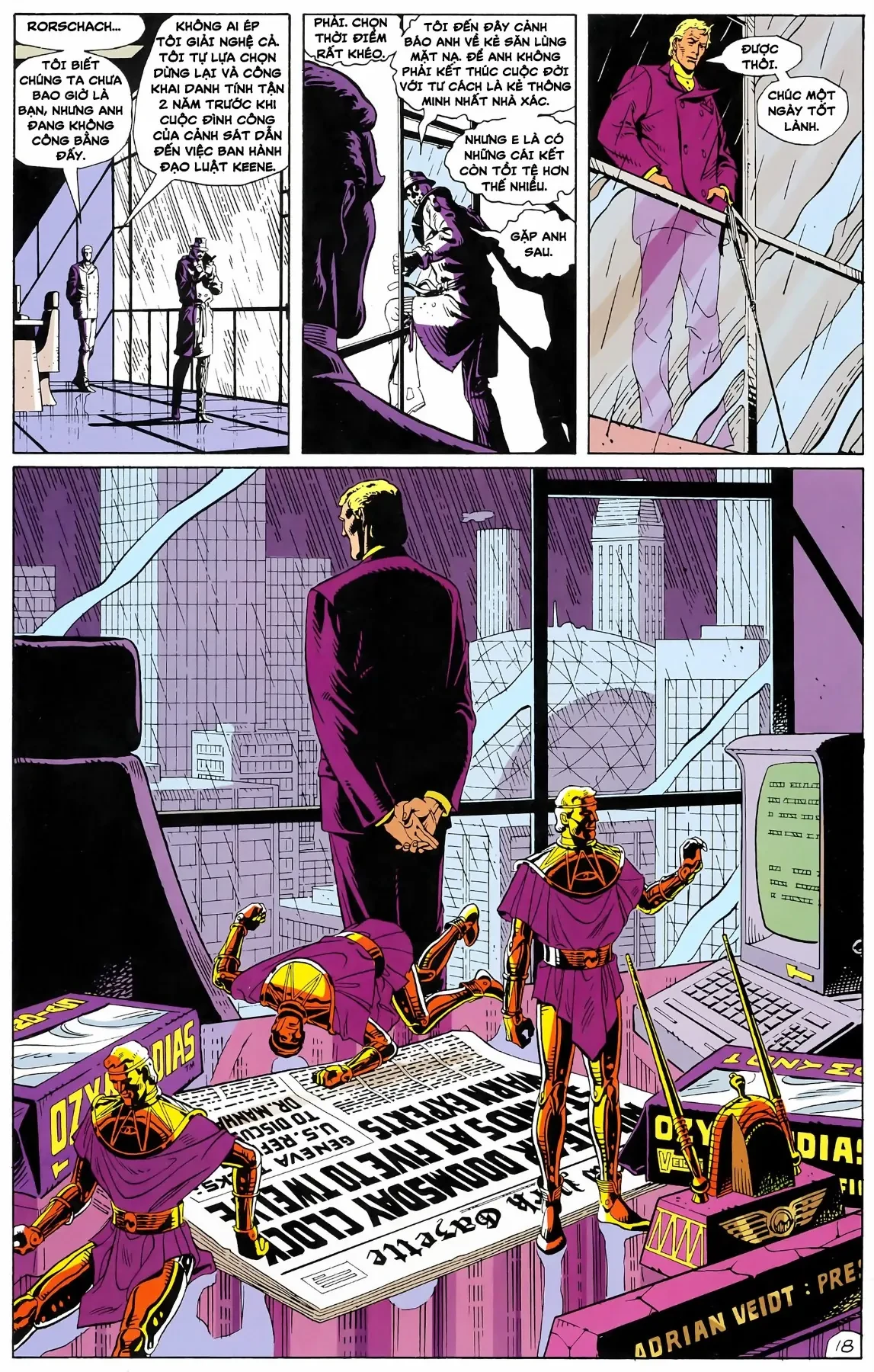WATCHMEN (1986) Chapter  1 - 20