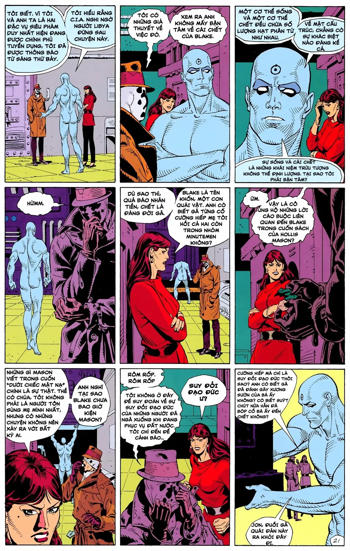 WATCHMEN (1986) Chapter  1 - 23
