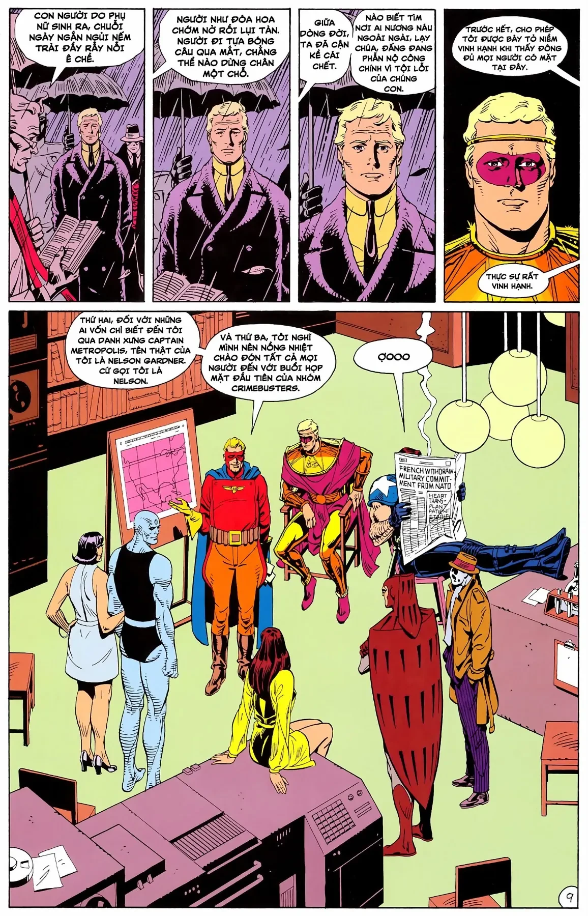 WATCHMEN (1986) Chapter  2 - 11