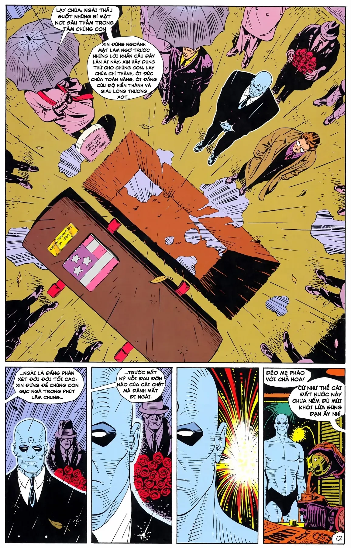 WATCHMEN (1986) Chapter  2 - 14