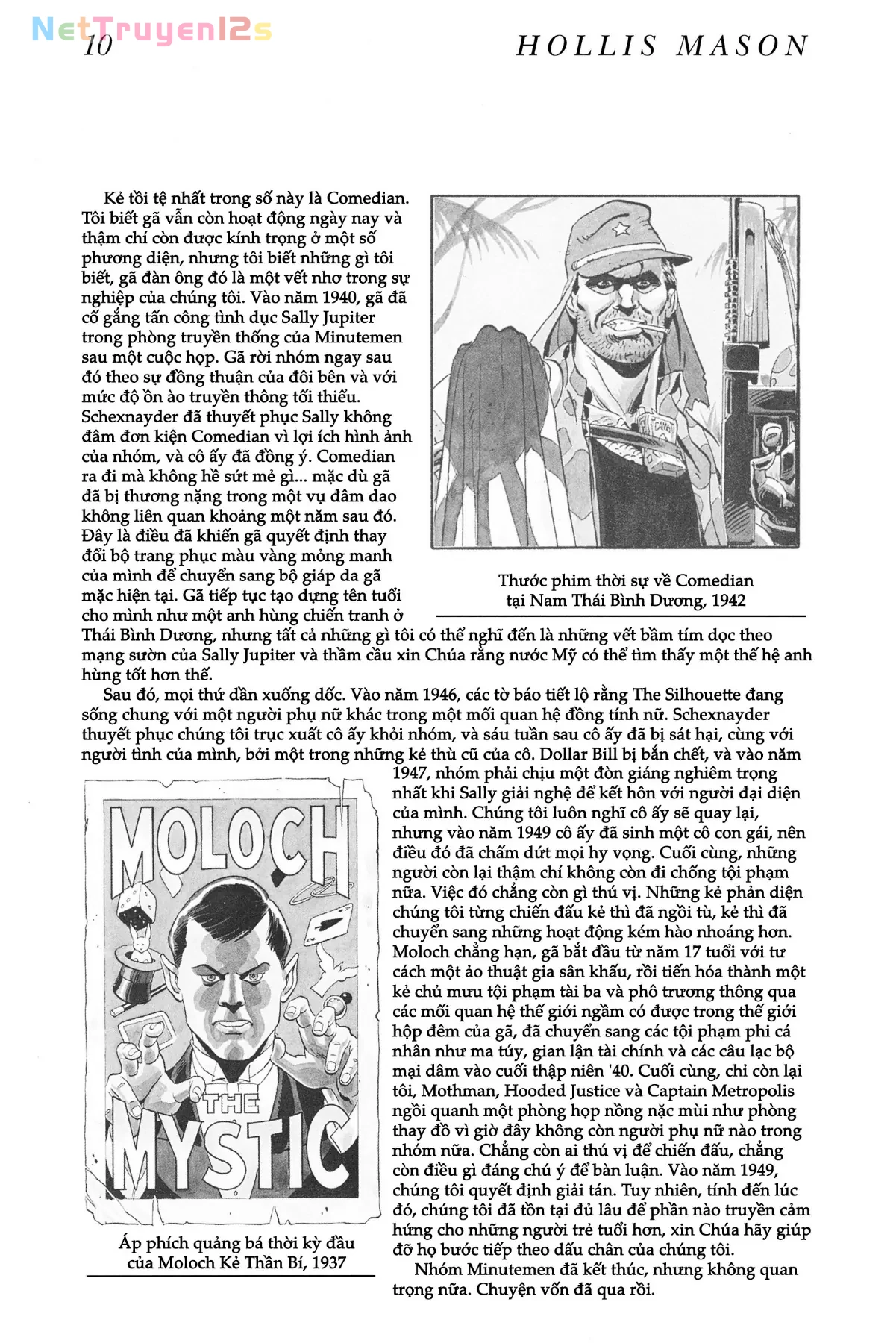 WATCHMEN (1986) Chapter  2 - 34