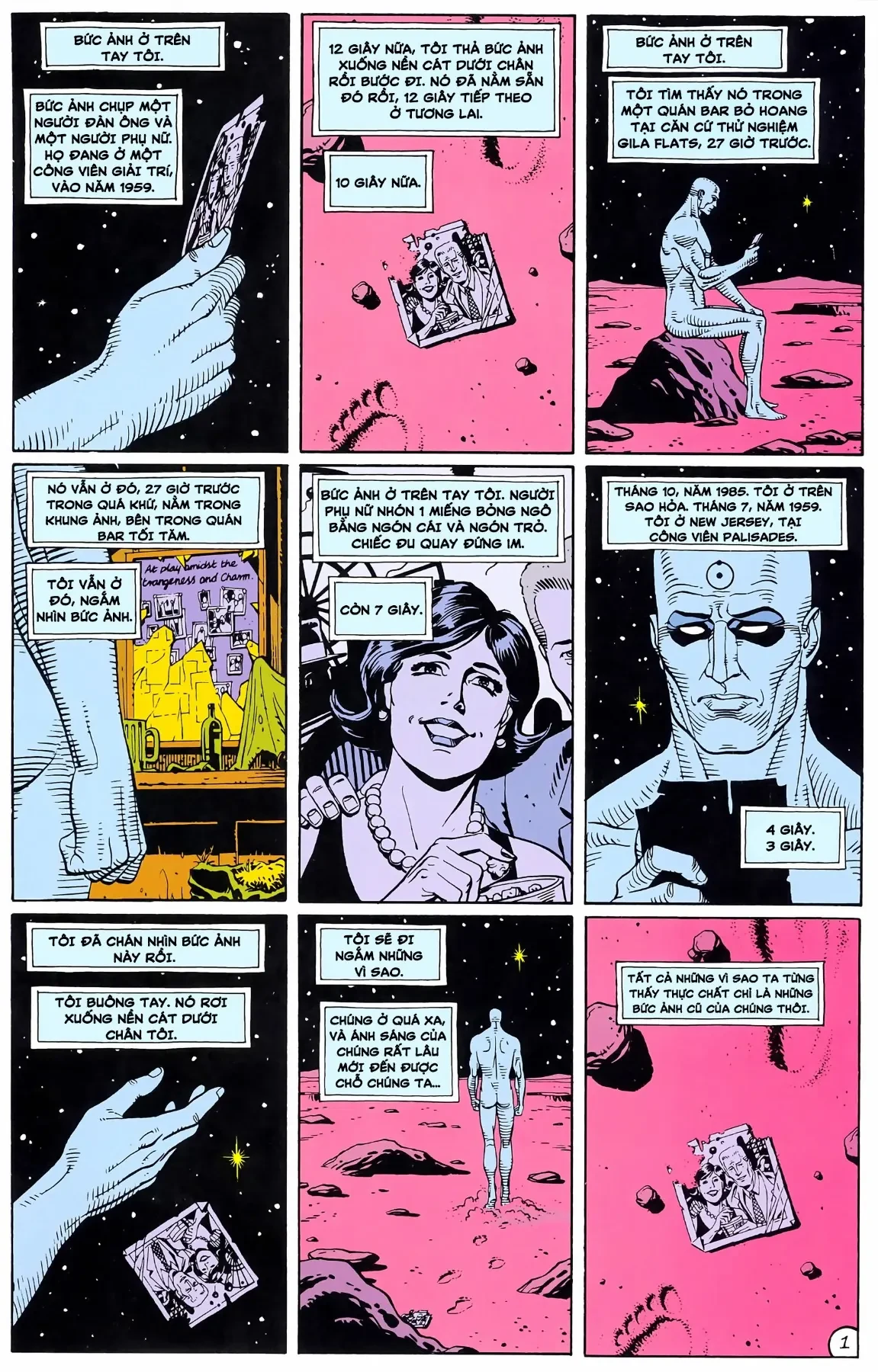 WATCHMEN (1986) Chapter  4 - 3
