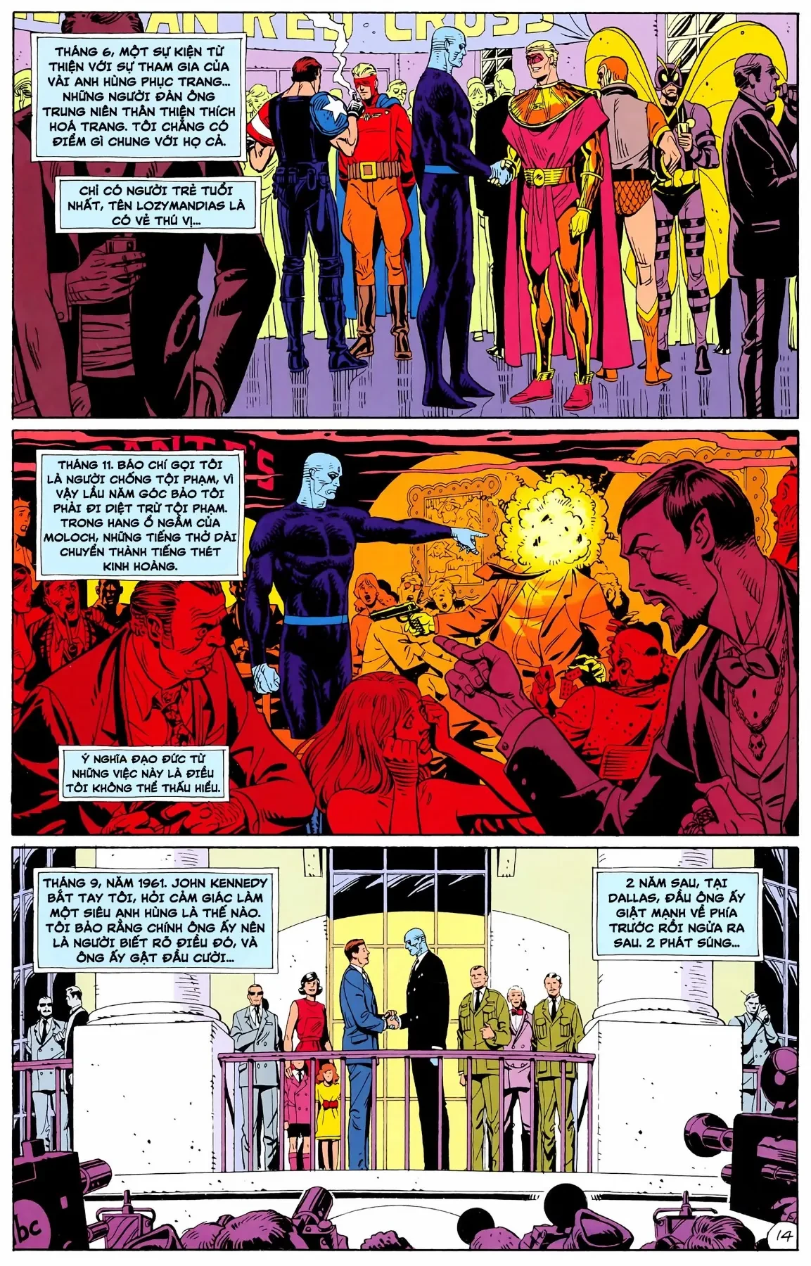 WATCHMEN (1986) Chapter  4 - 16