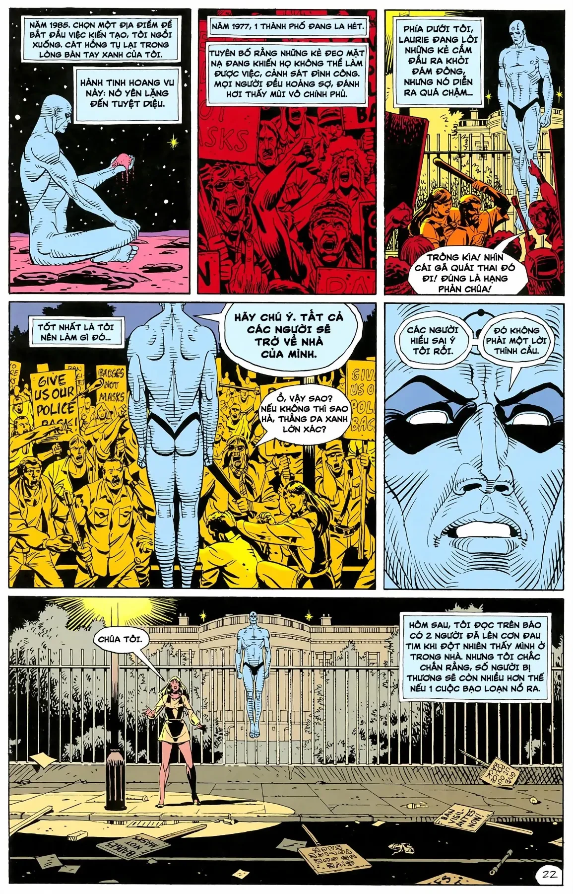 WATCHMEN (1986) Chapter  4 - 24