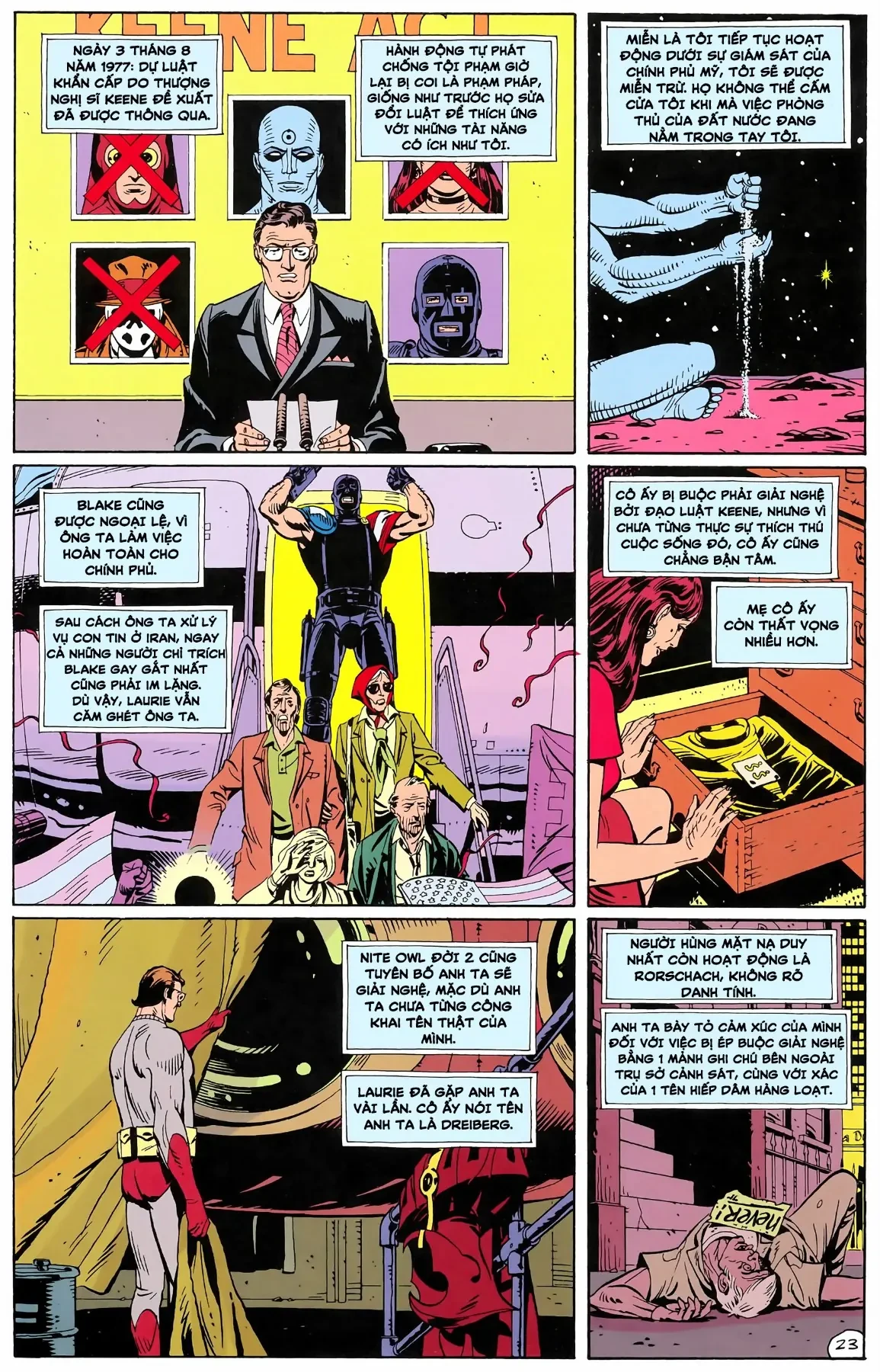 WATCHMEN (1986) Chapter  4 - 25