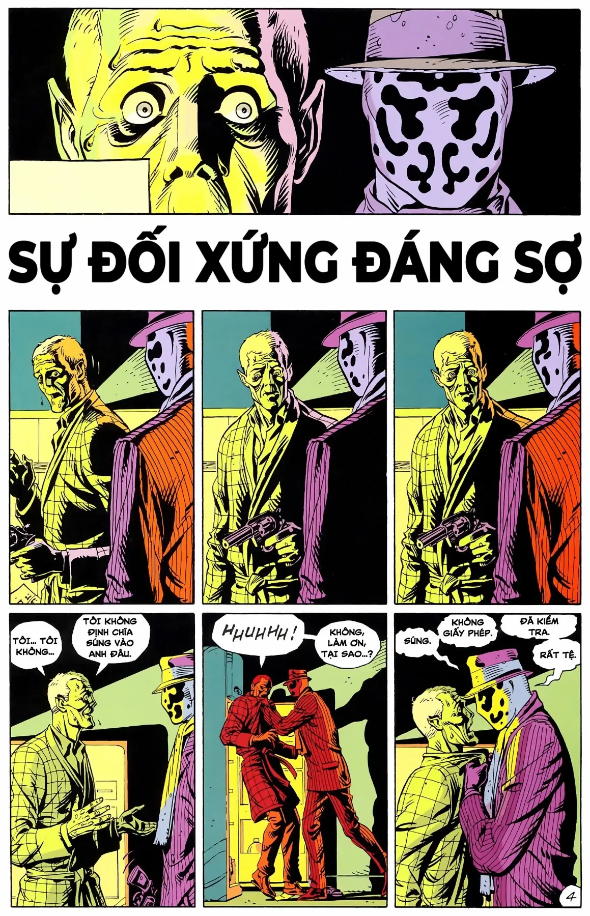 WATCHMEN (1986) Chapter  5 - 6
