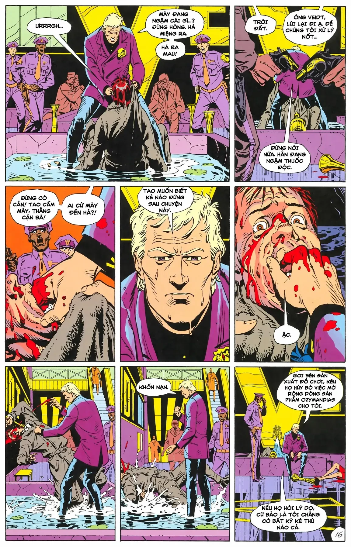 WATCHMEN (1986) Chapter  5 - 17