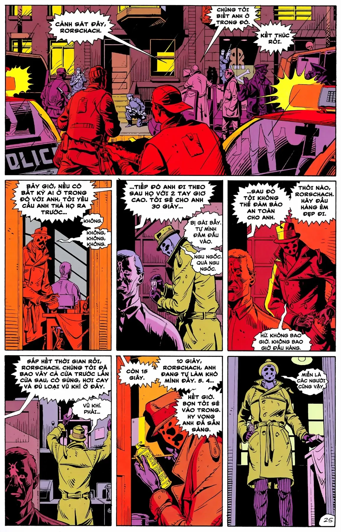 WATCHMEN (1986) Chapter  5 - 26