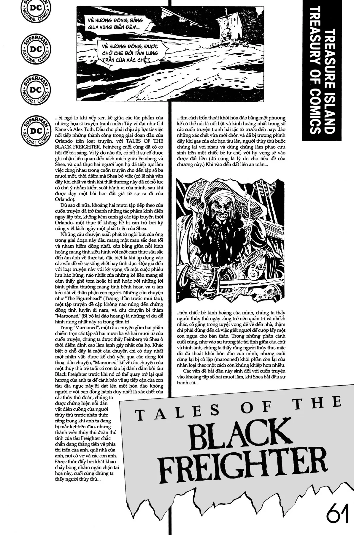WATCHMEN (1986) Chapter  5 - 32