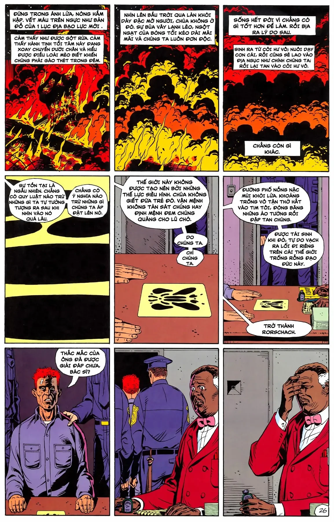WATCHMEN (1986) Chapter  6 - 28