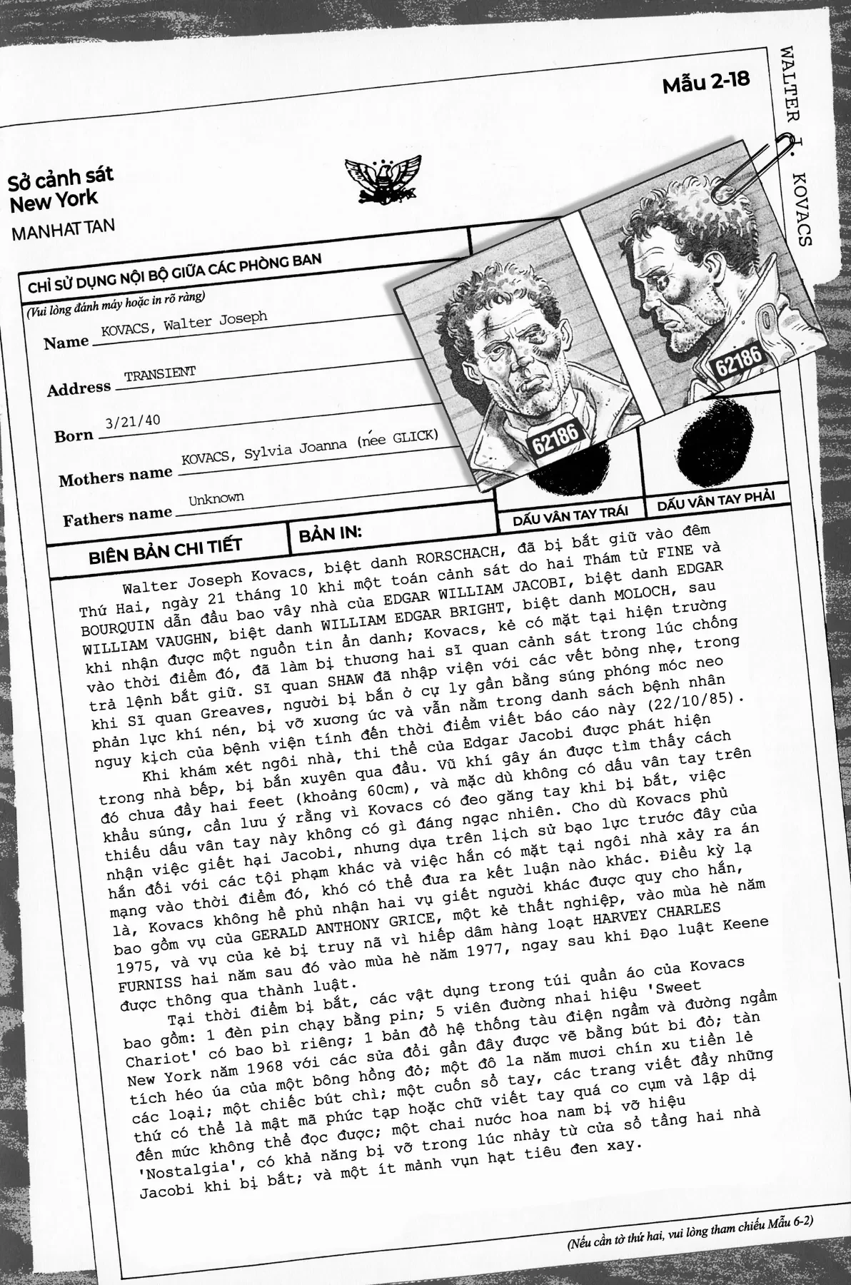 WATCHMEN (1986) Chapter  6 - 31