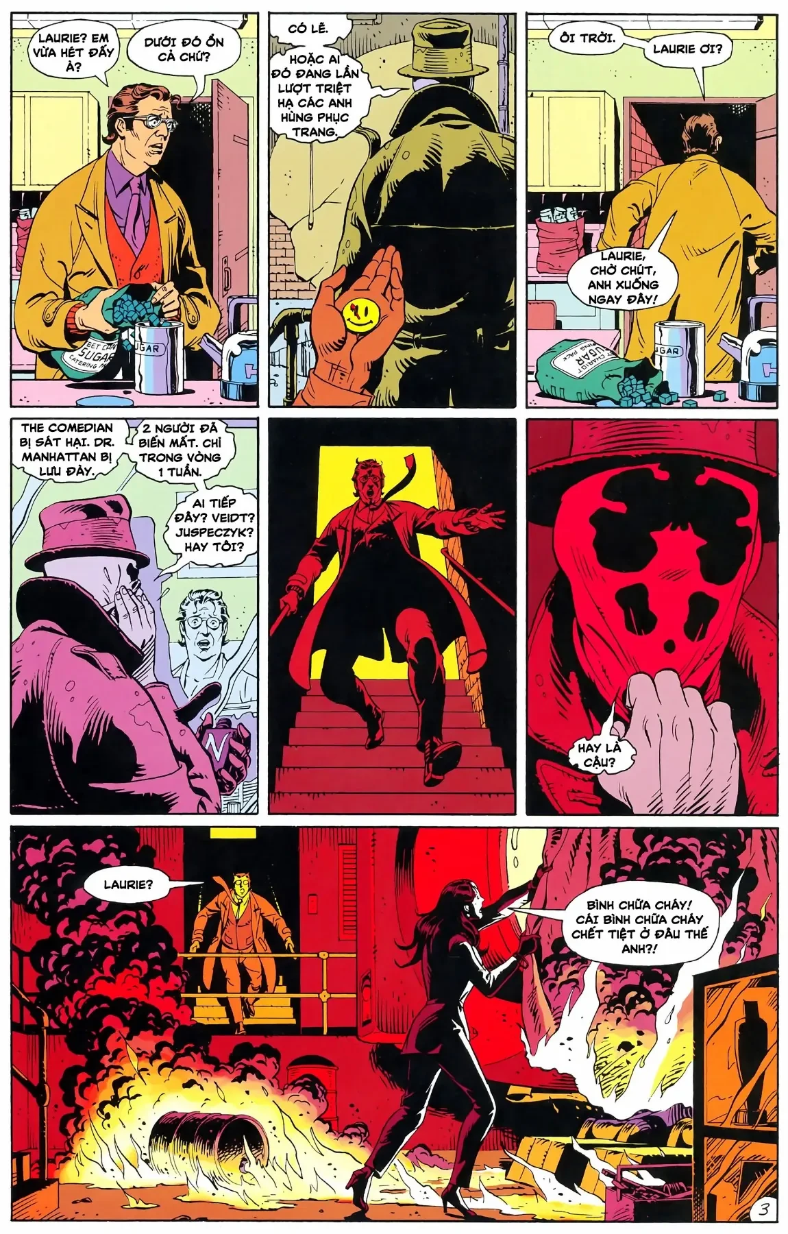 WATCHMEN (1986) Chapter  7 - 5