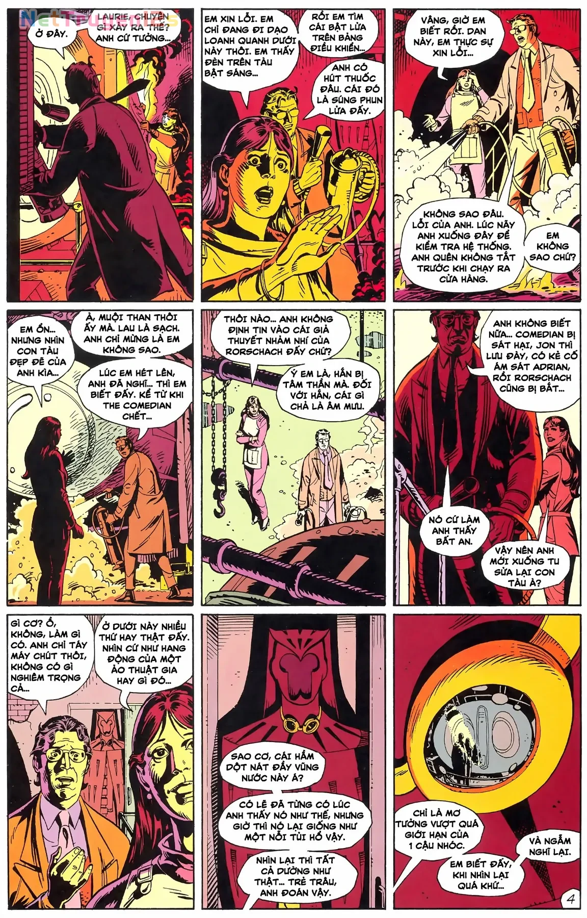 WATCHMEN (1986) Chapter  7 - 6