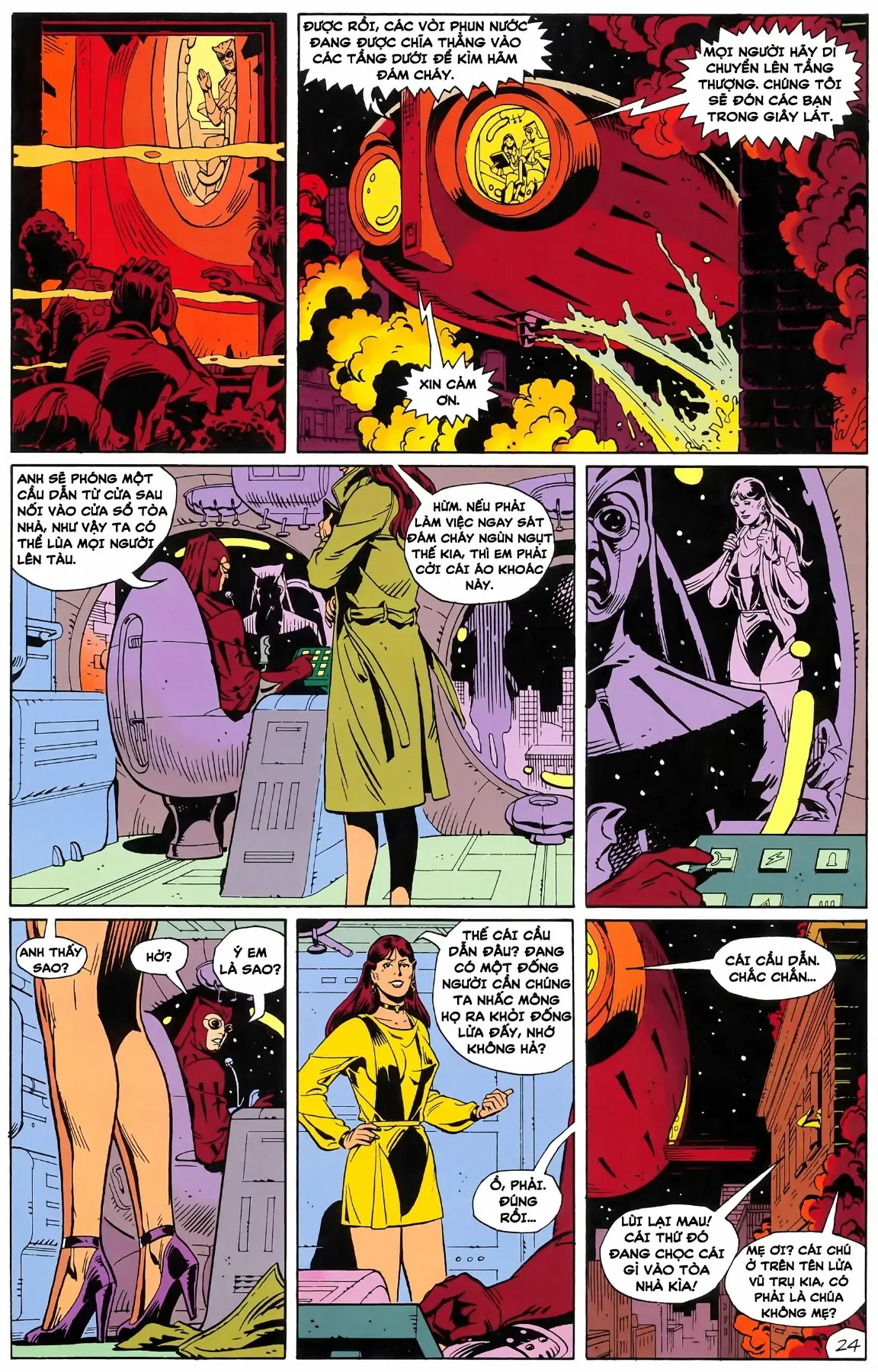 WATCHMEN (1986) Chapter  7 - 26