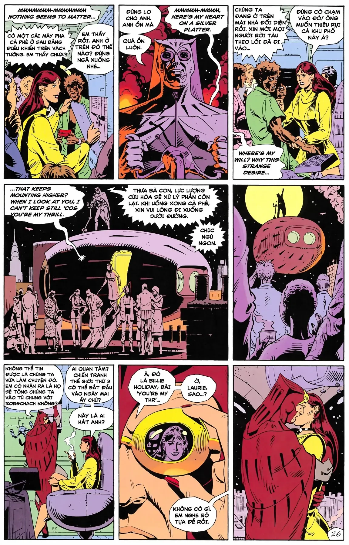 WATCHMEN (1986) Chapter  7 - 28