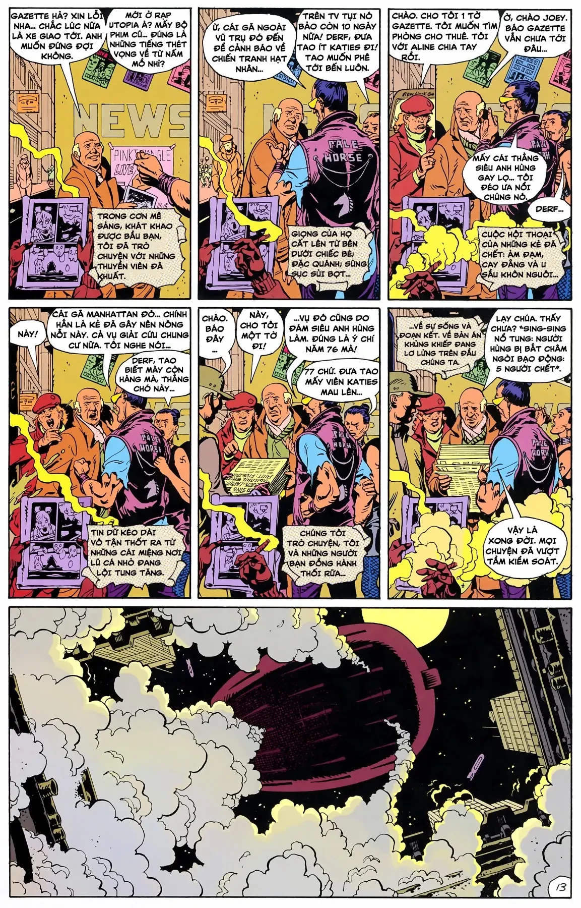 WATCHMEN (1986) Chapter  8 - 15