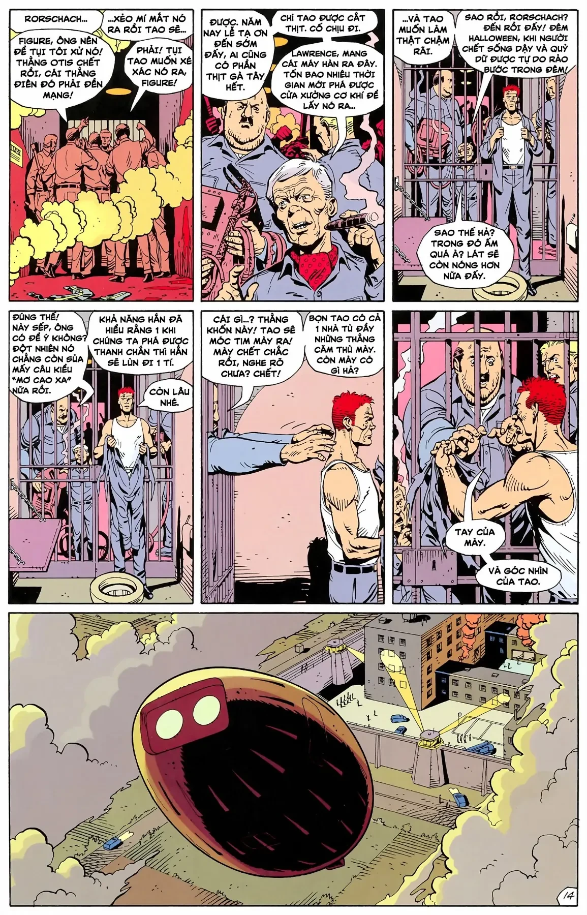 WATCHMEN (1986) Chapter  8 - 16