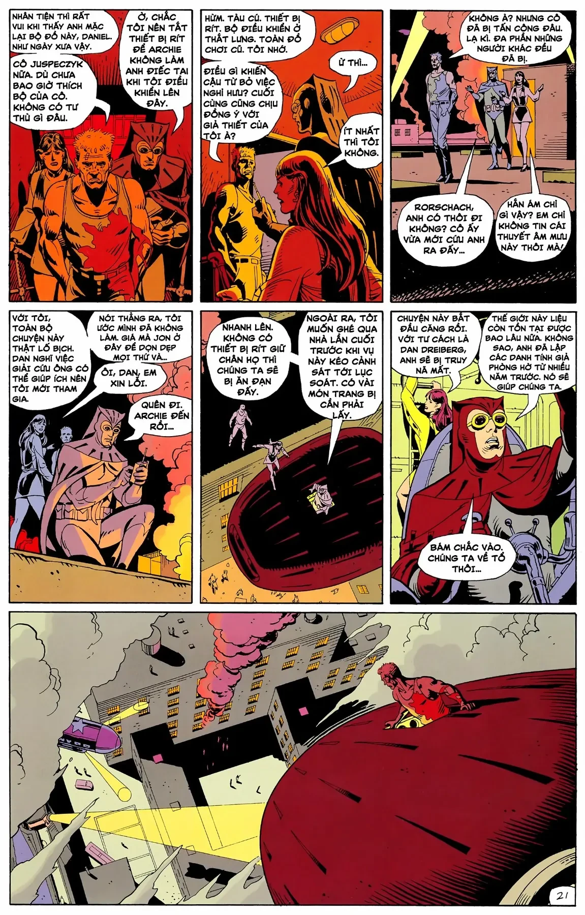 WATCHMEN (1986) Chapter  8 - 23