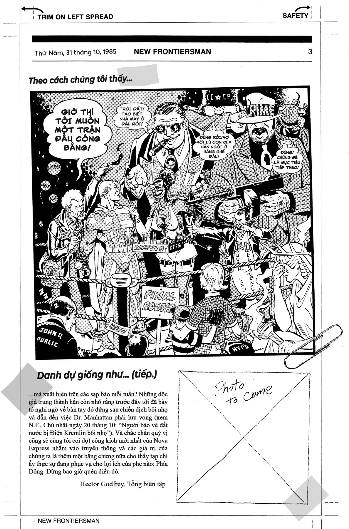 WATCHMEN (1986) Chapter  8 - 33