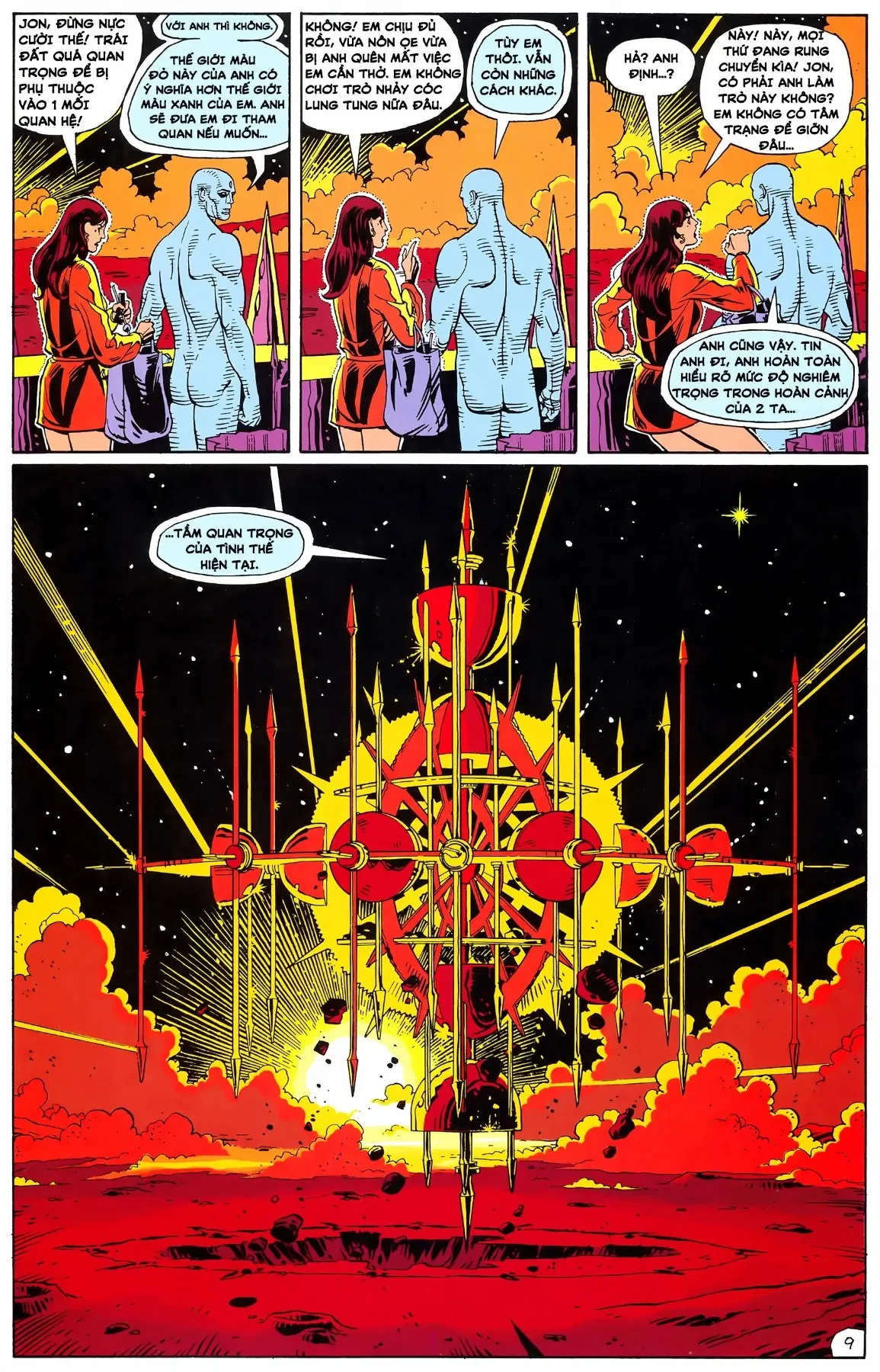 WATCHMEN (1986) Chapter  9 - 11