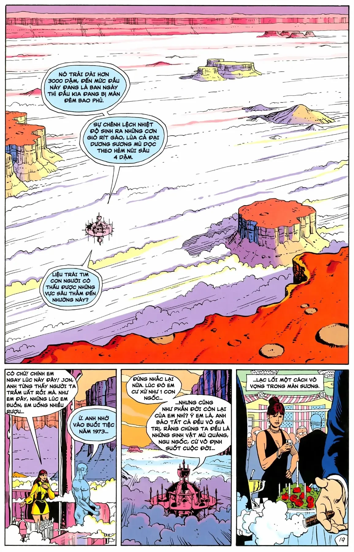 WATCHMEN (1986) Chapter  9 - 21