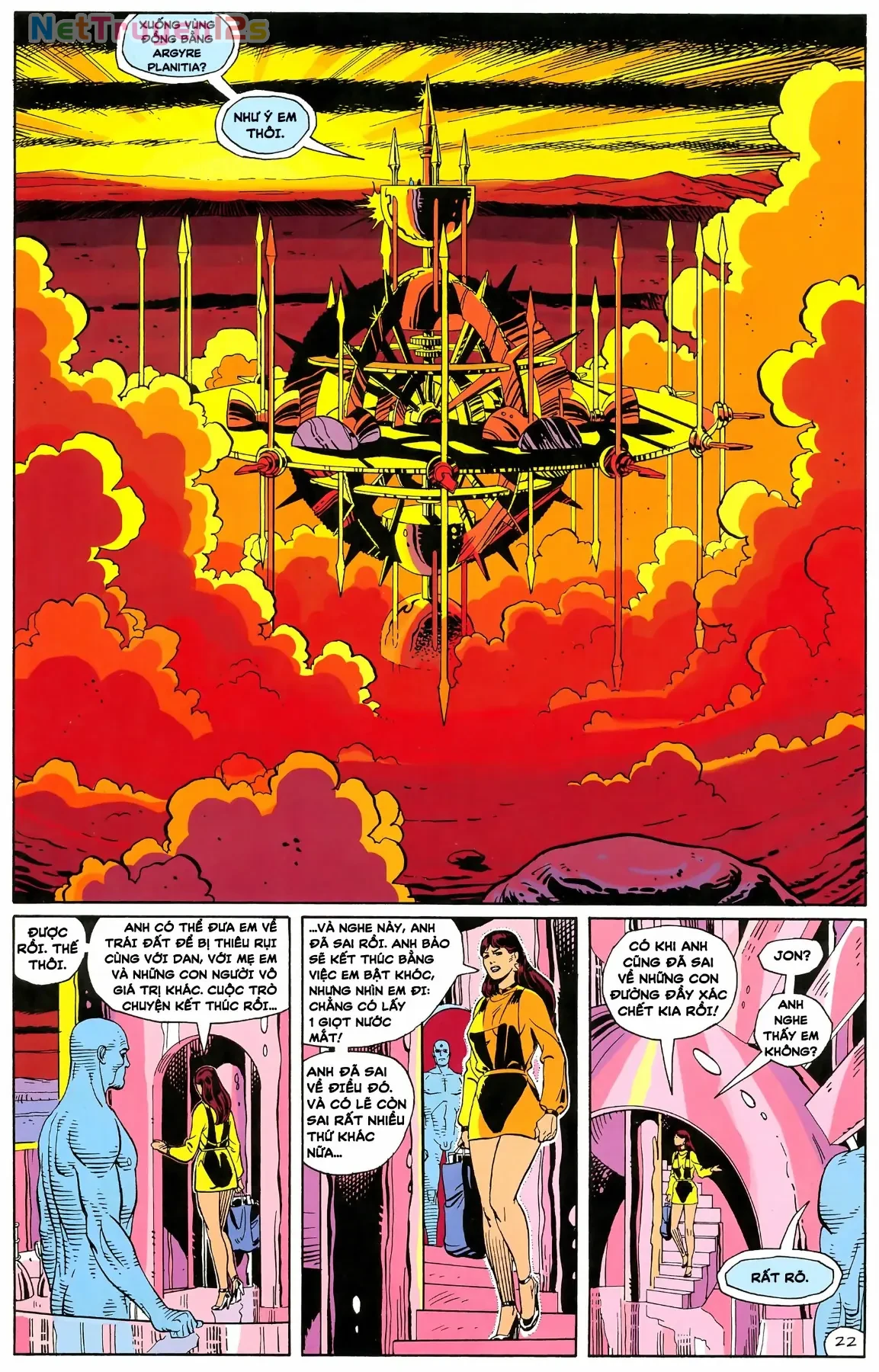 WATCHMEN (1986) Chapter  9 - 24