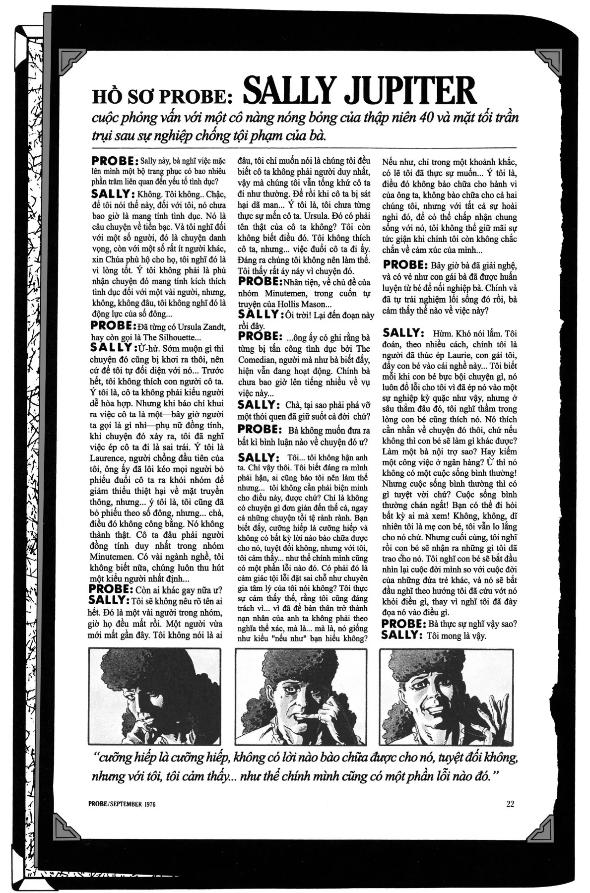 WATCHMEN (1986) Chapter  9 - 34