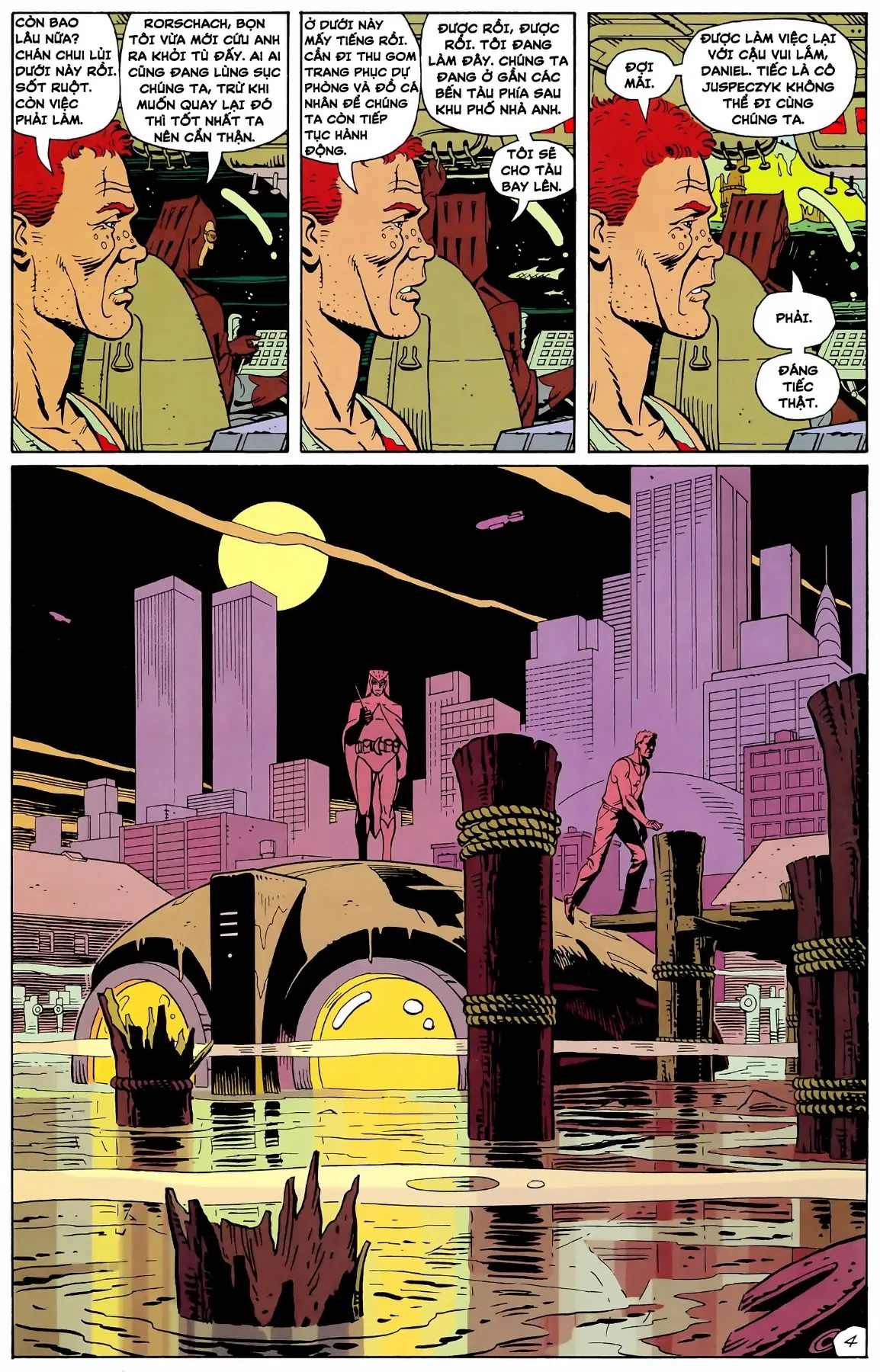 WATCHMEN (1986) Chapter  10 - 6