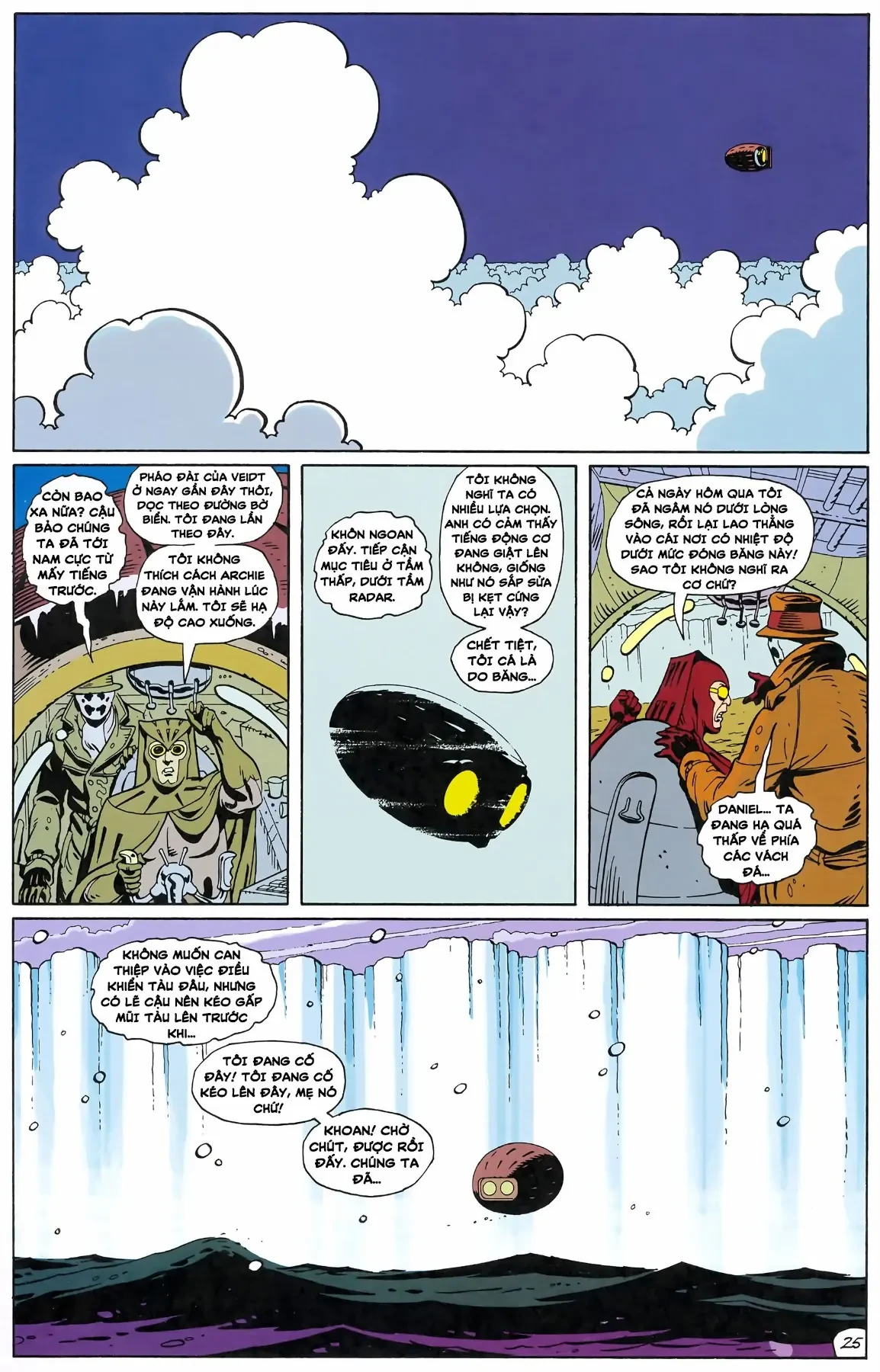 WATCHMEN (1986) Chapter  10 - 27
