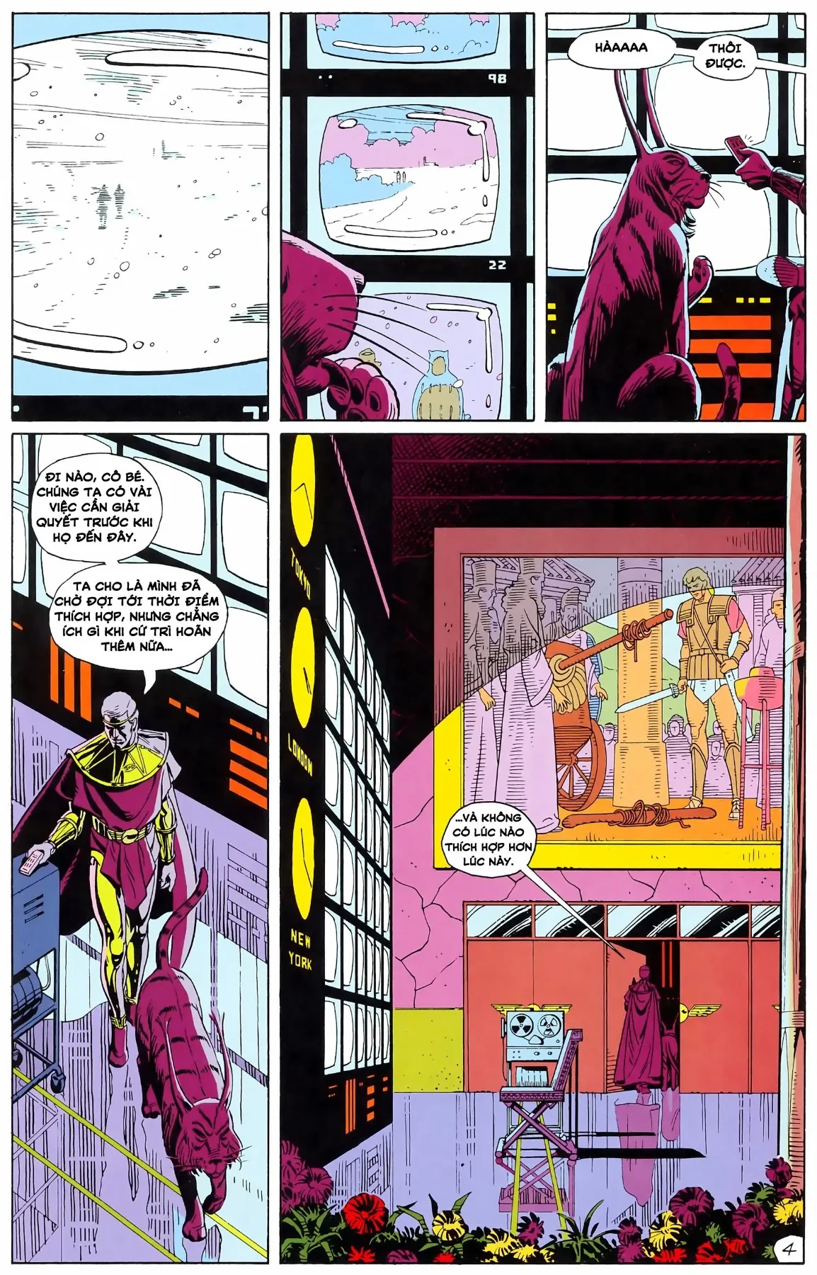 WATCHMEN (1986) Chapter  11 - 6