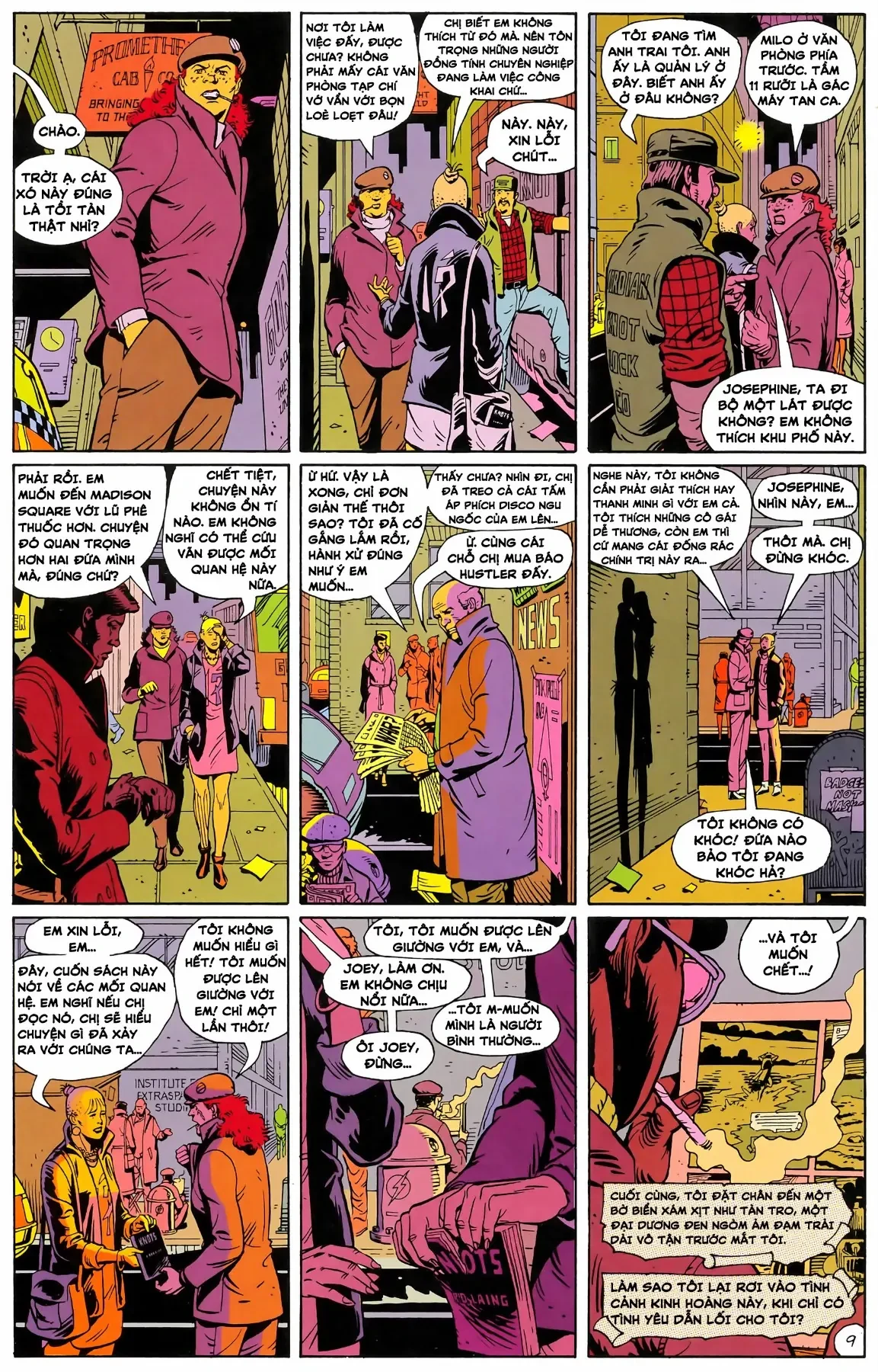 WATCHMEN (1986) Chapter  11 - 11