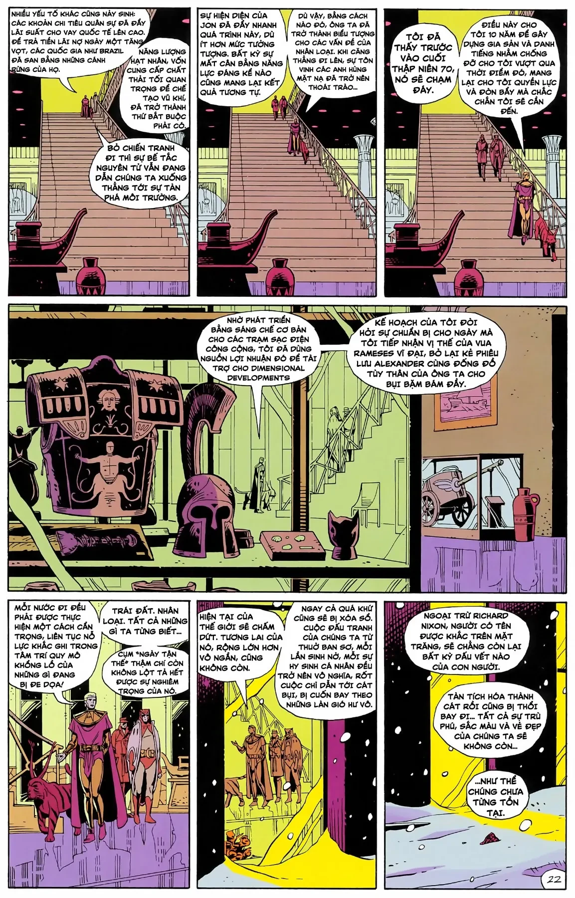 WATCHMEN (1986) Chapter  11 - 24