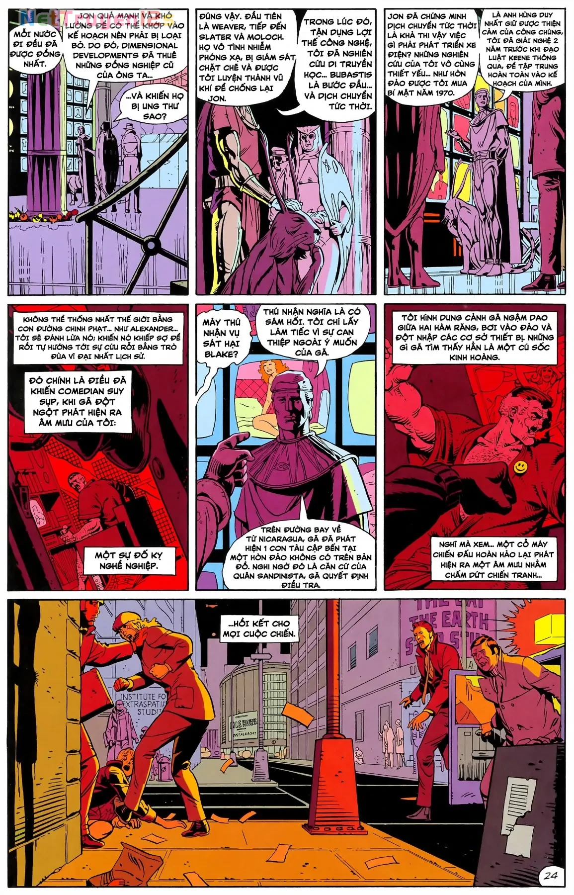 WATCHMEN (1986) Chapter  11 - 26