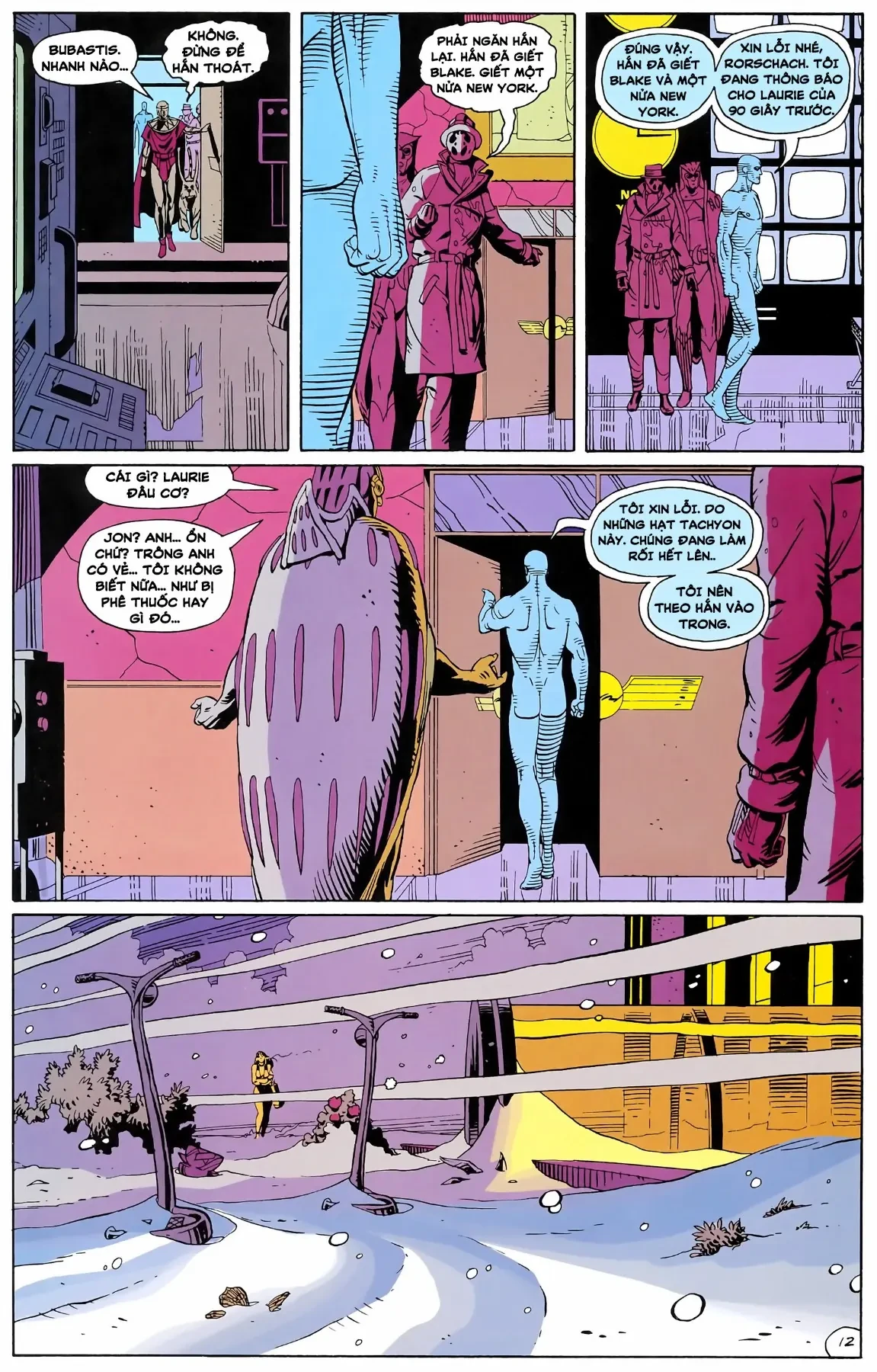 WATCHMEN (1986) Chapter  12 - 14