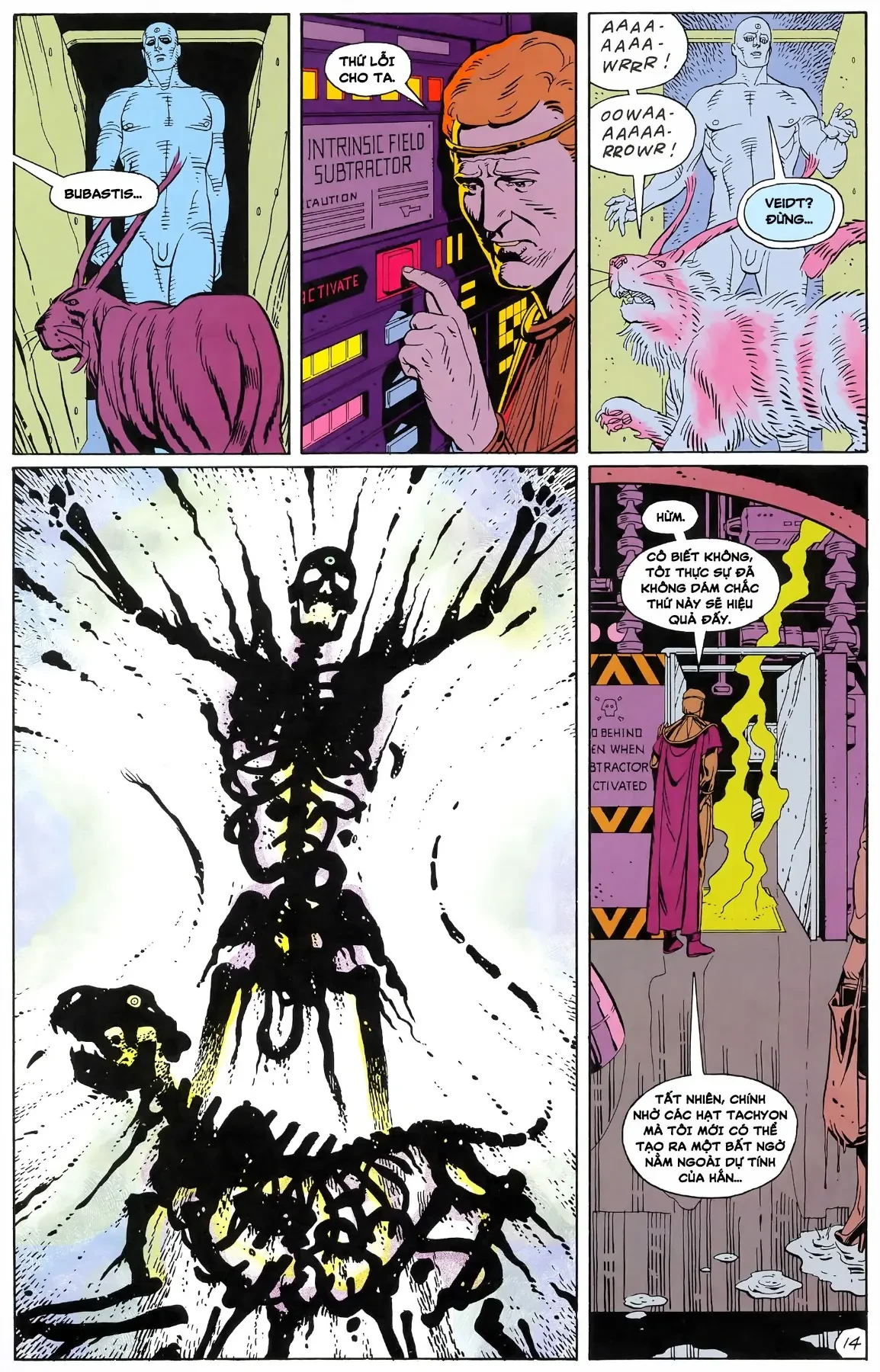 WATCHMEN (1986) Chapter  12 - 16