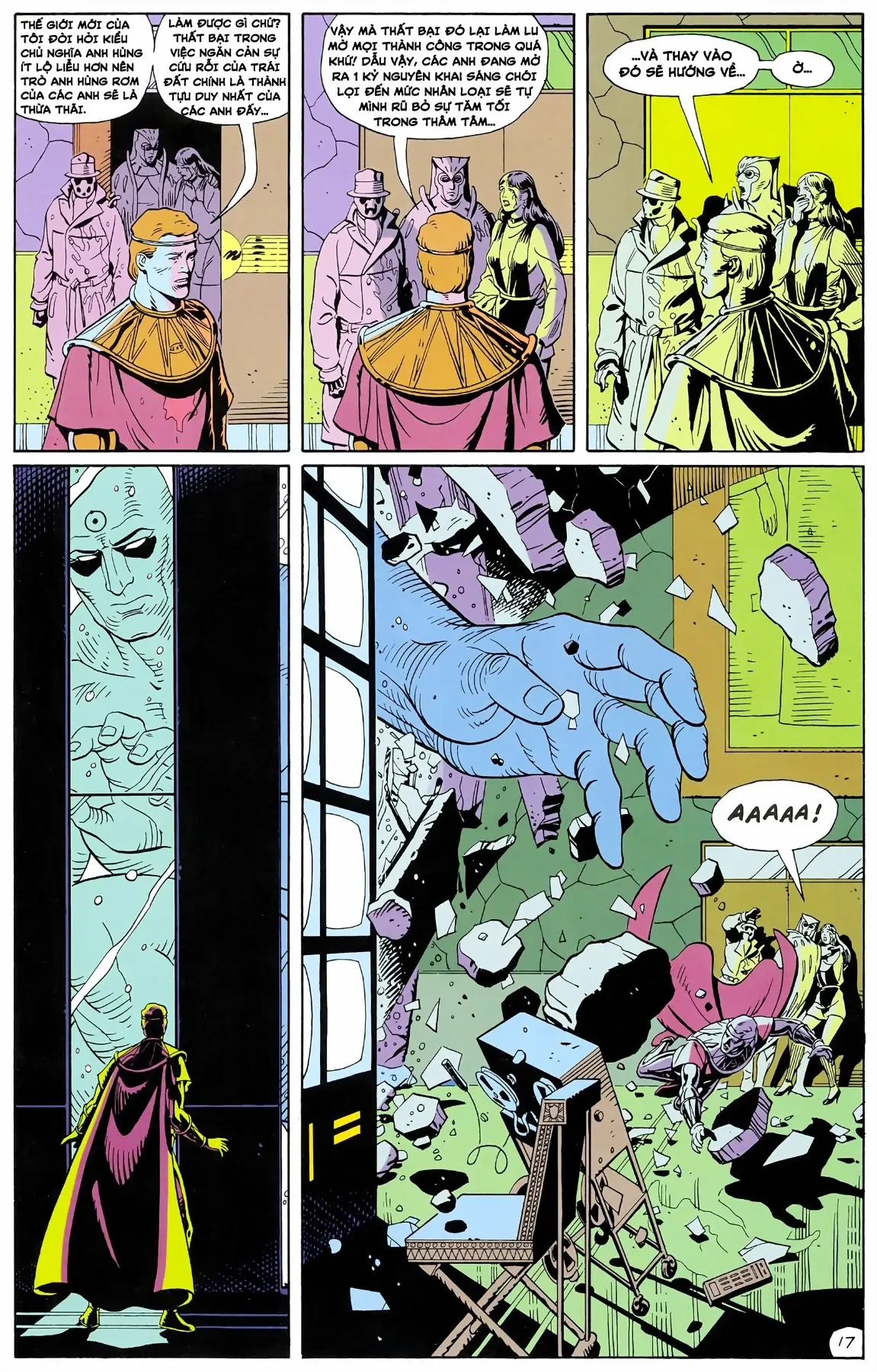 WATCHMEN (1986) Chapter  12 - 19