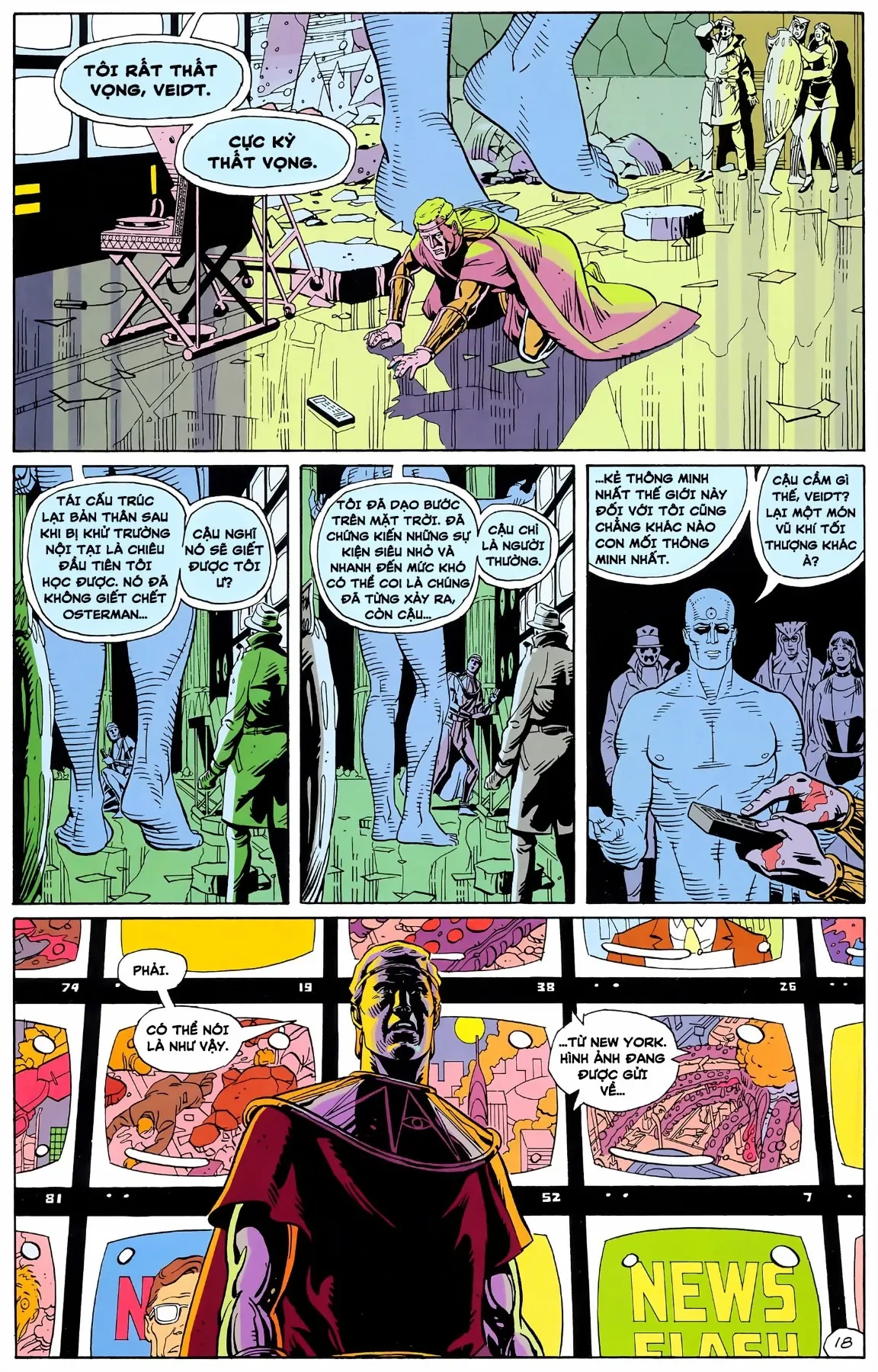 WATCHMEN (1986) Chapter  12 - 20