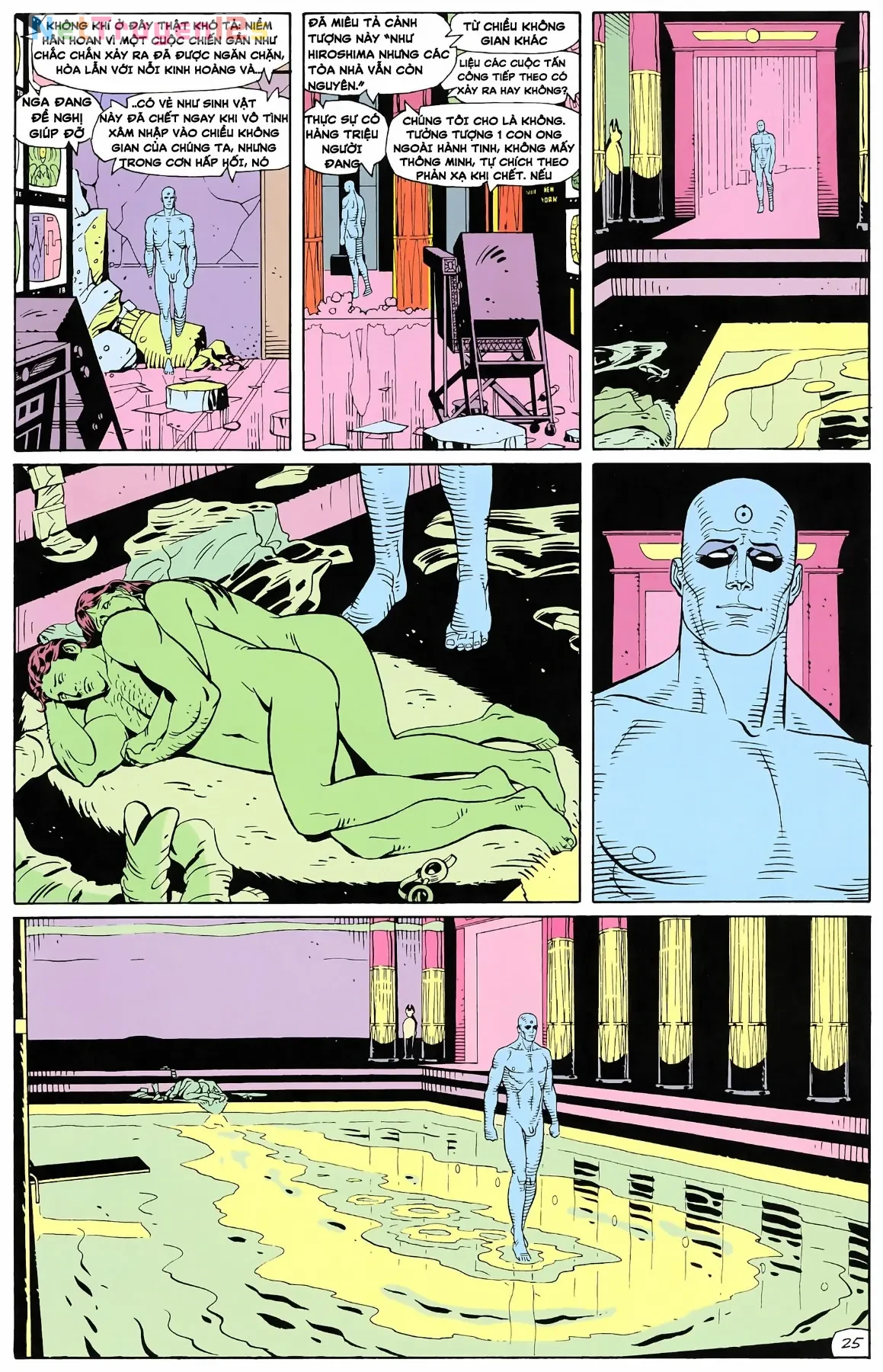 WATCHMEN (1986) Chapter  12 - 27