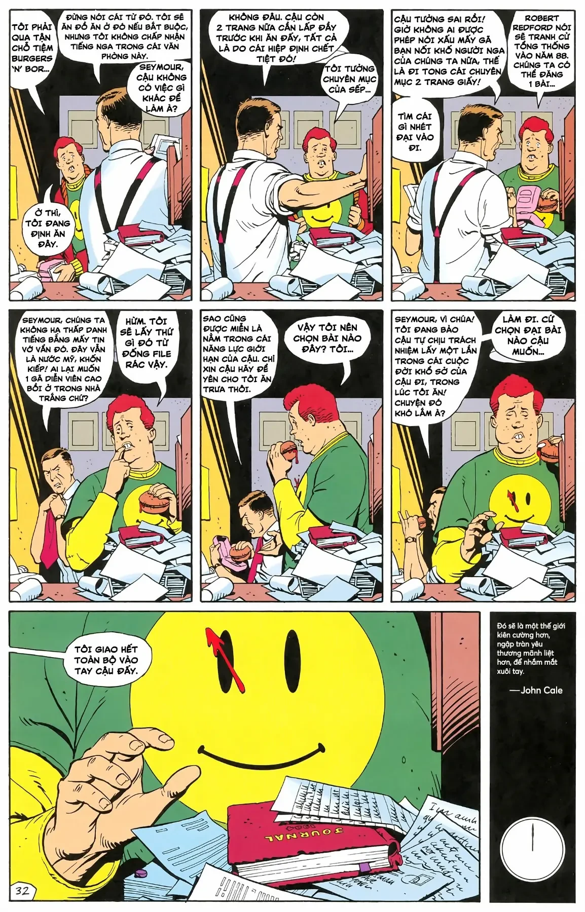 WATCHMEN (1986) Chapter  12 - 34