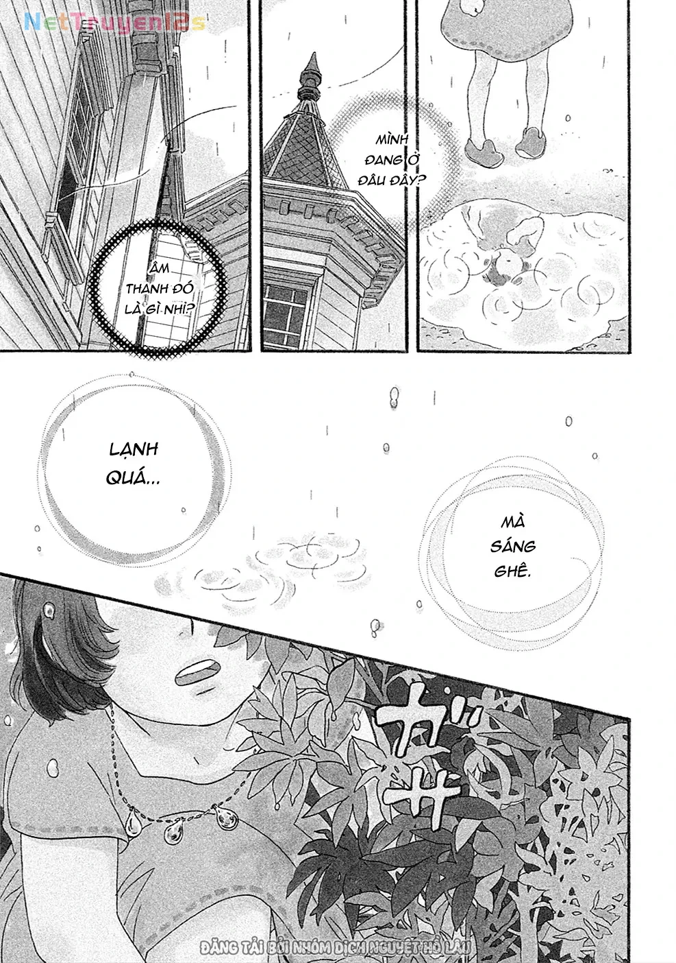Lệ Vũ và Khúc Tình Ca Chapter  1 - 3