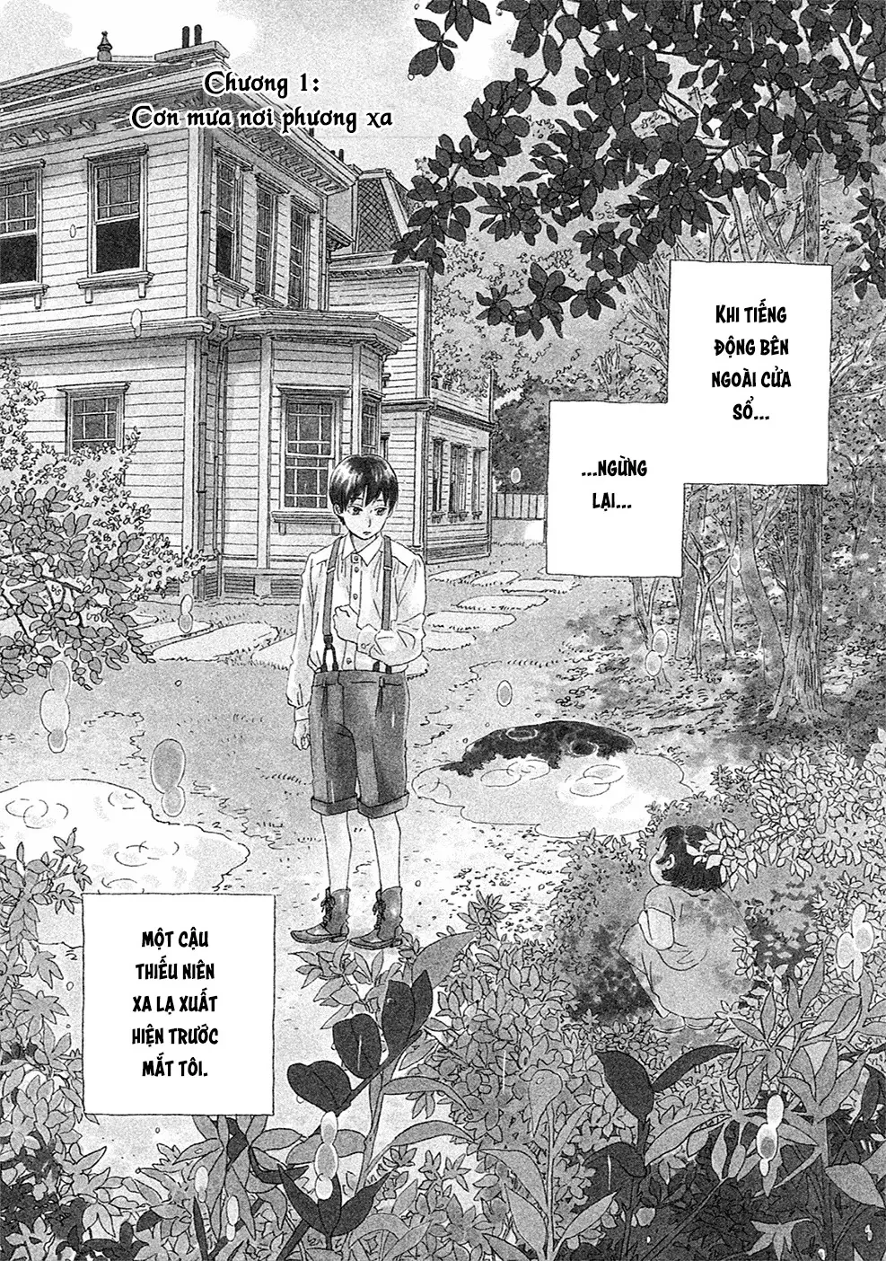 Lệ Vũ và Khúc Tình Ca Chapter  1 - 4