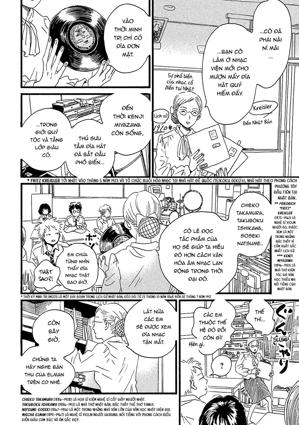 Lệ Vũ và Khúc Tình Ca Chapter  1 - 22