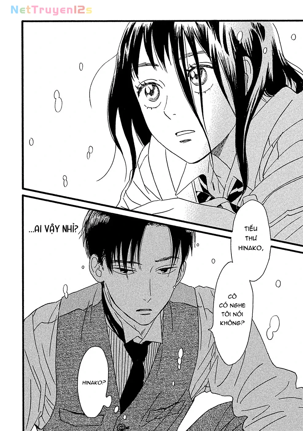 Lệ Vũ và Khúc Tình Ca Chapter  1 - 30